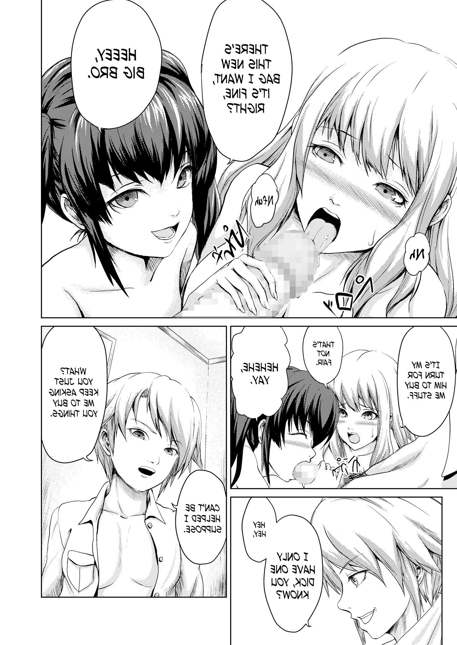 Revenge (futa)