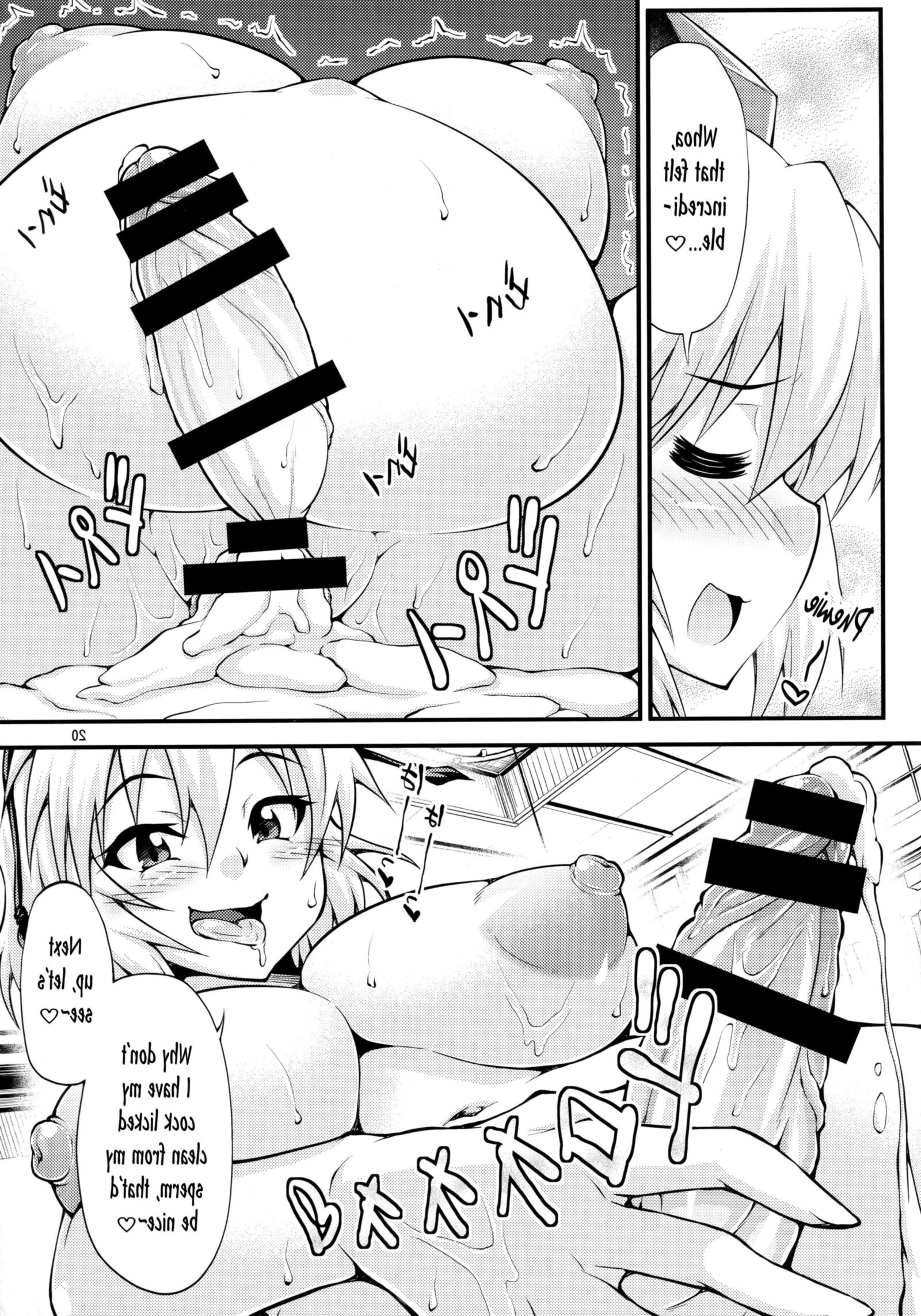 Futanari Tengu Ladies