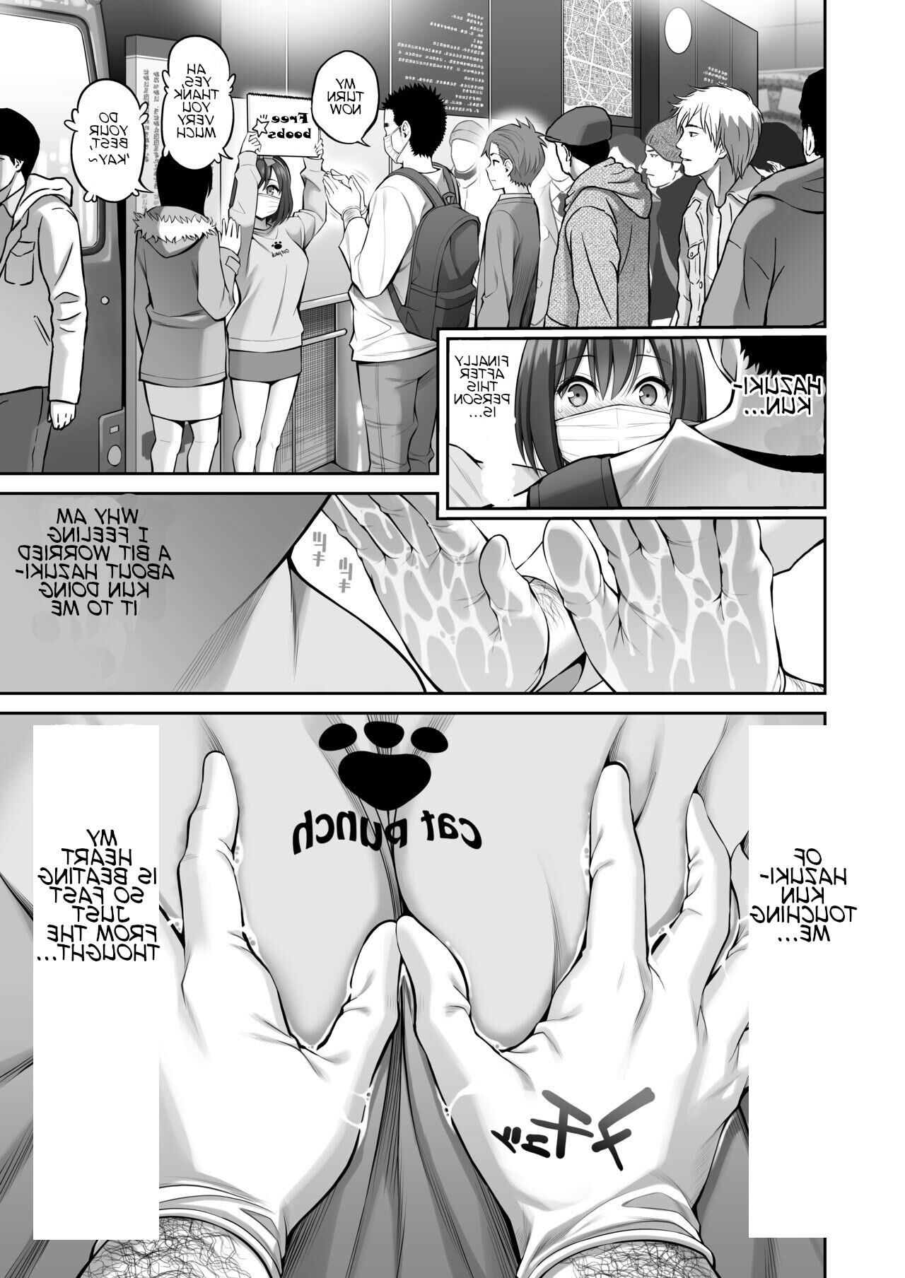Peitos grátis (hentai)