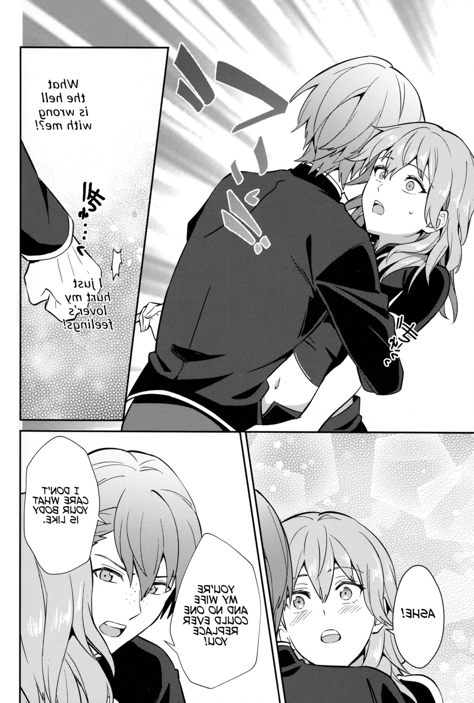 The Teacher I Admired (futa)