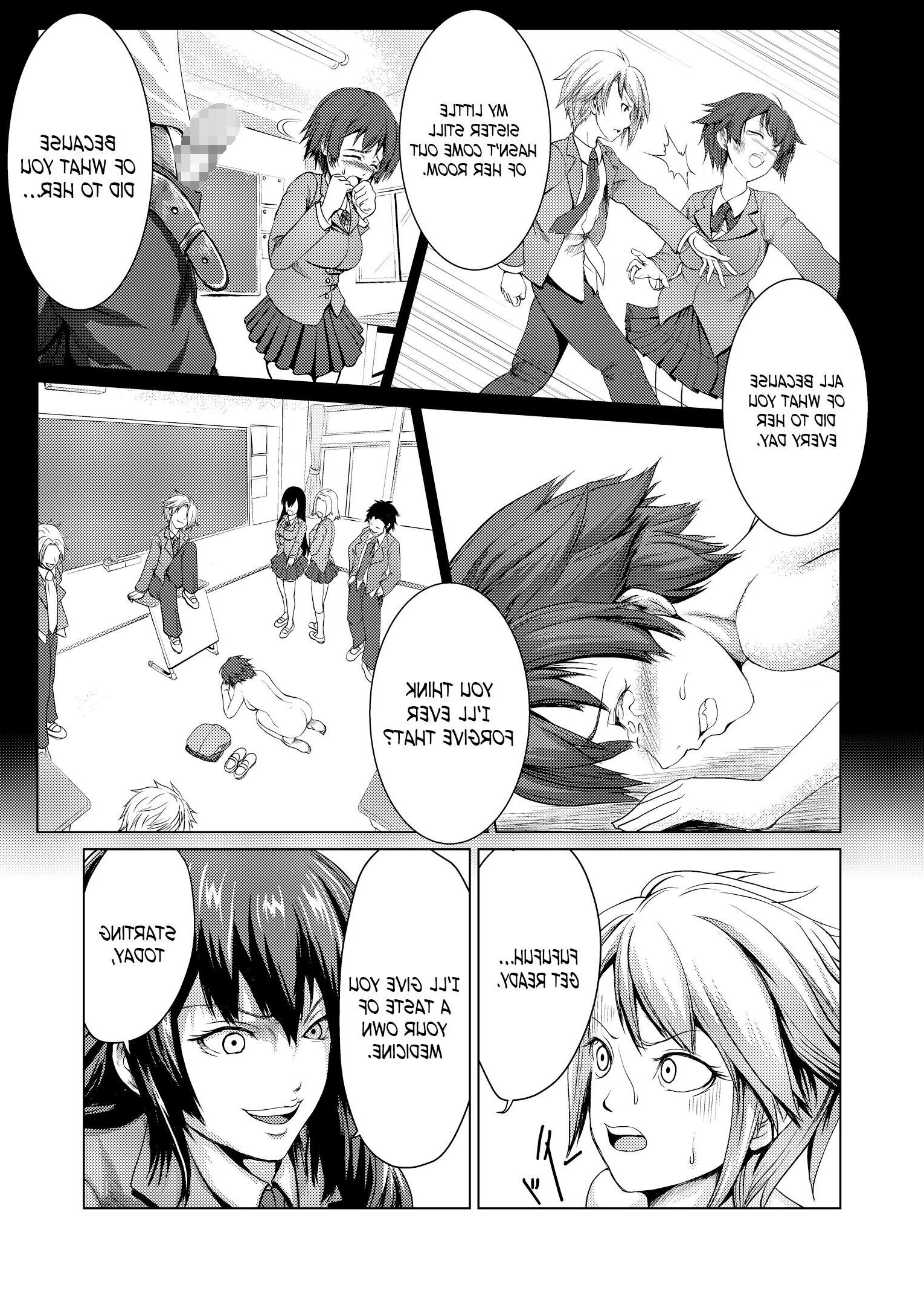 Revenge (futa)