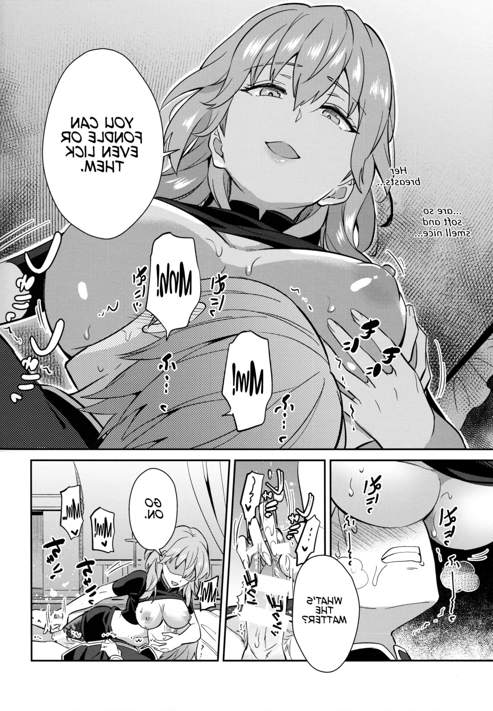 The Teacher I Admired (futa)
