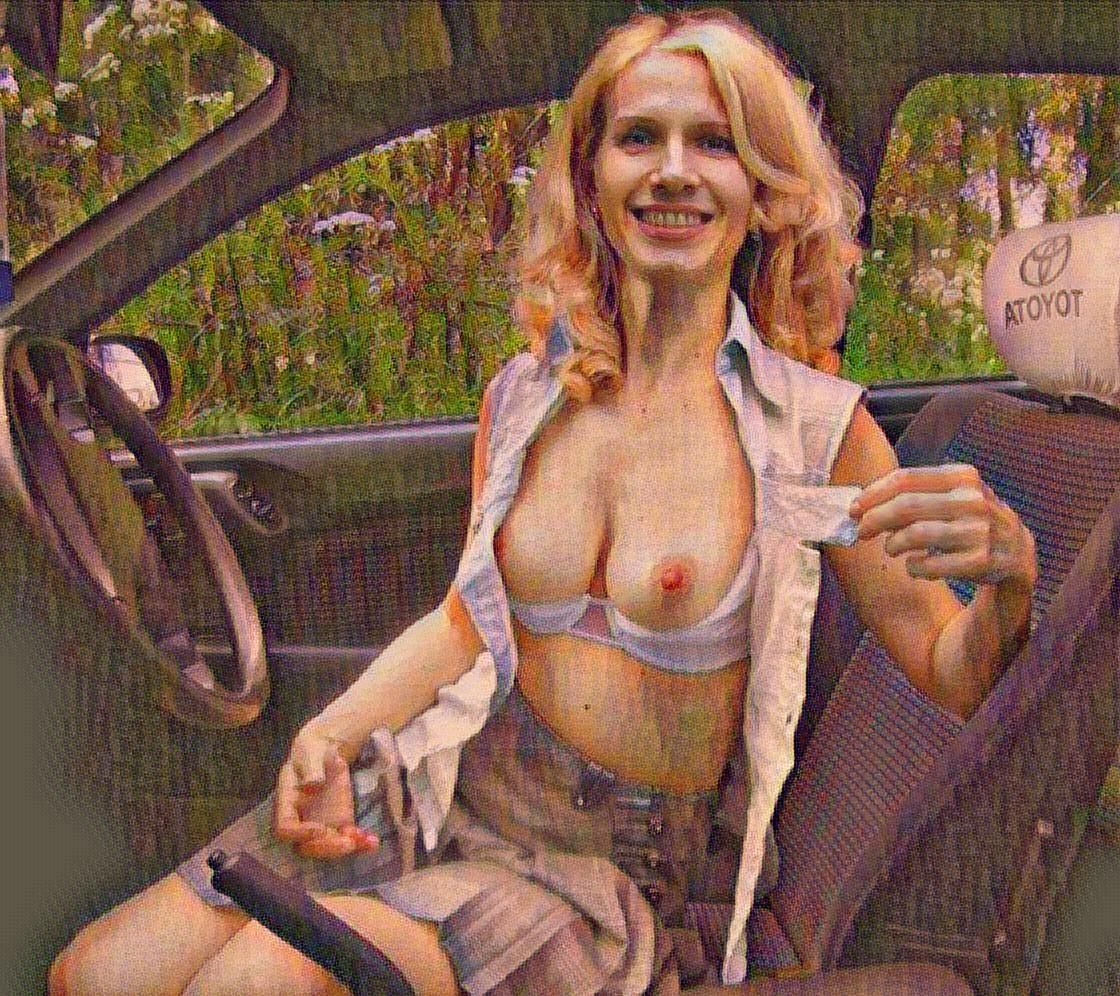 Amo meu carro