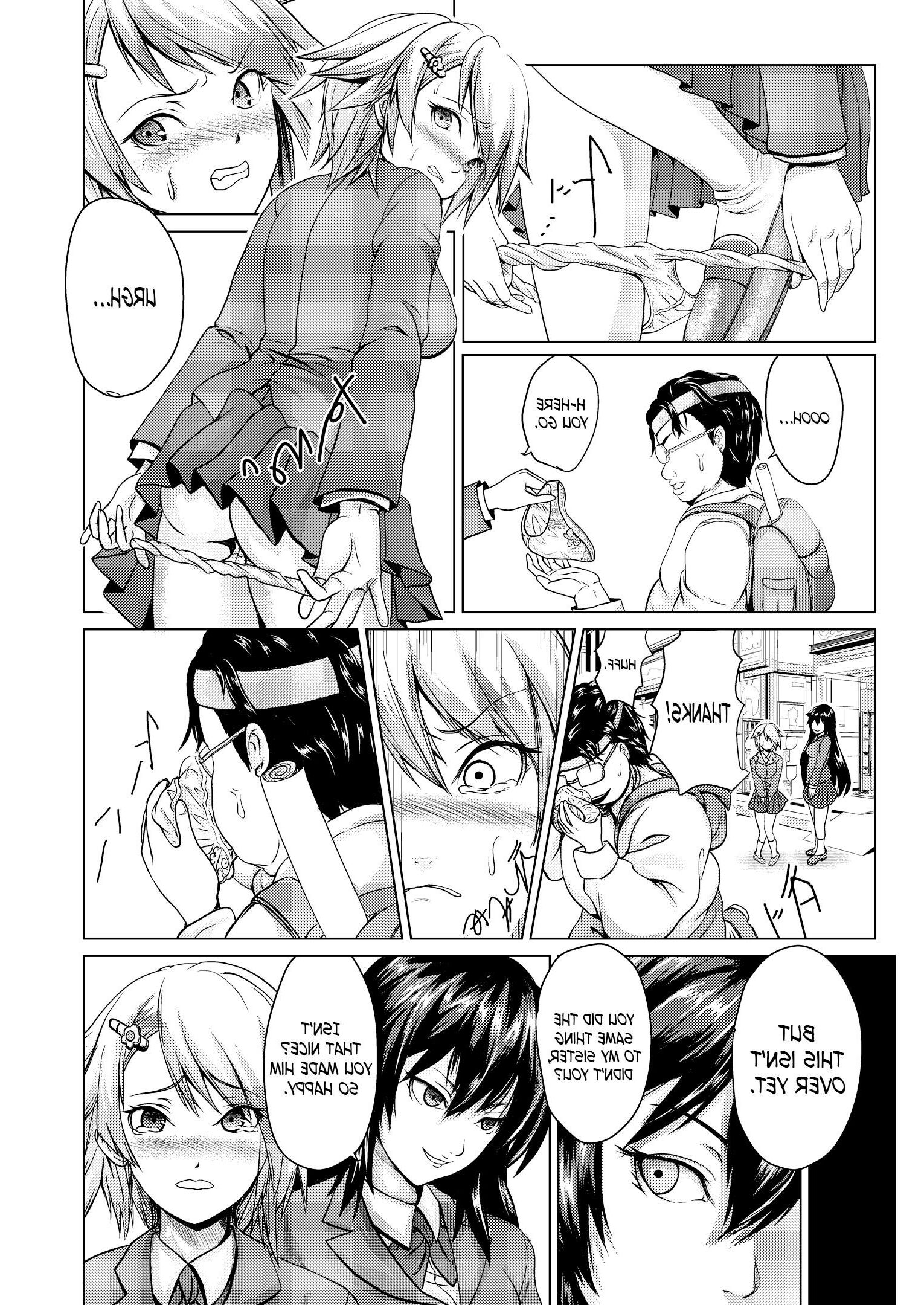 Revenge (futa)