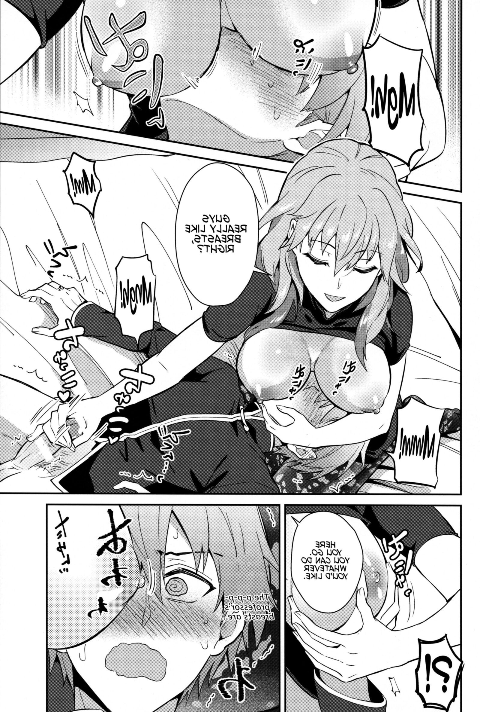 The Teacher I Admired (futa)