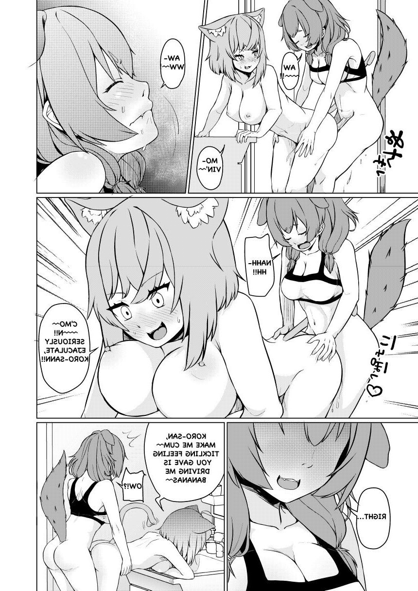 Zip x Zip (futa)
