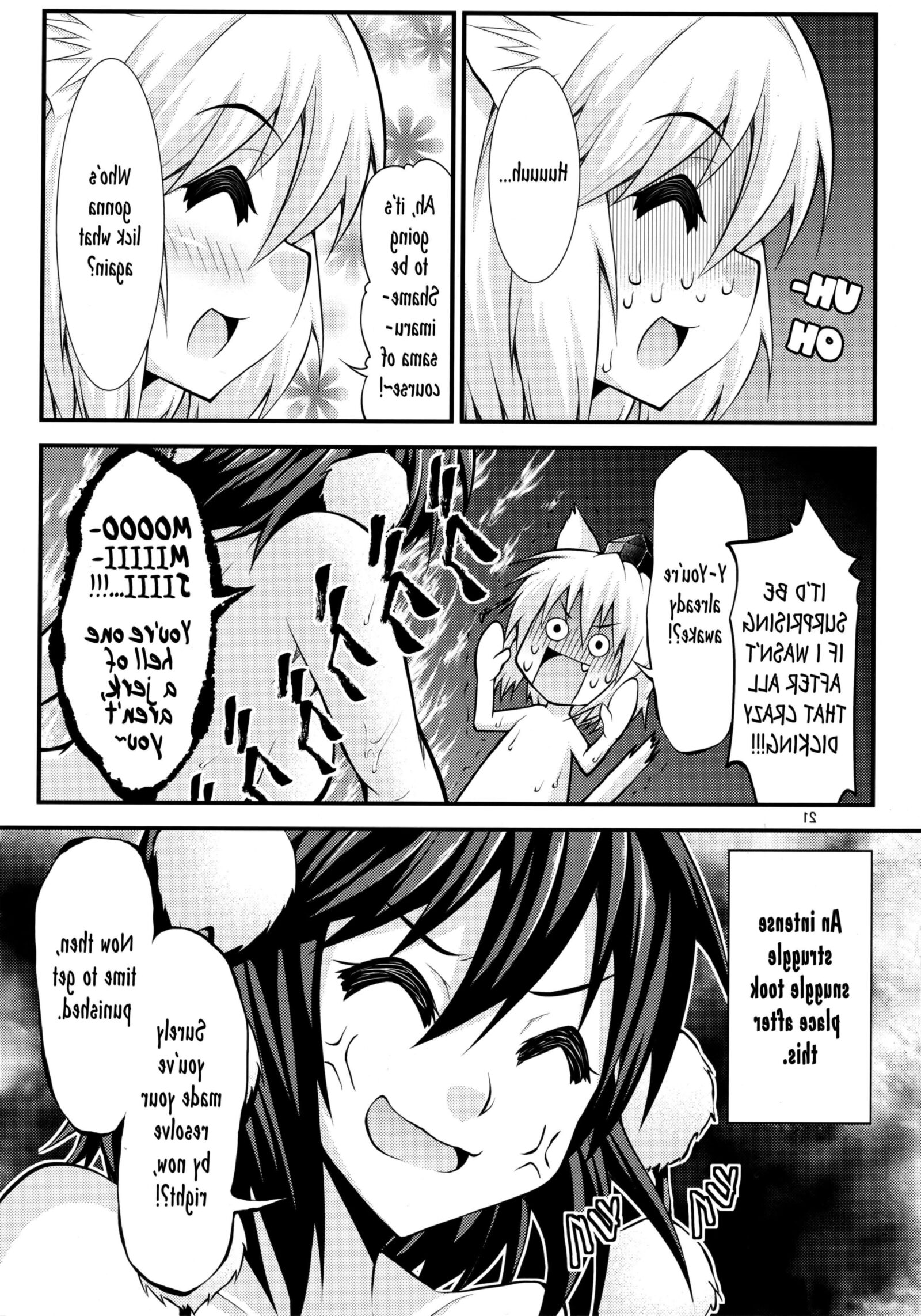 Futanari Tengu Ladies