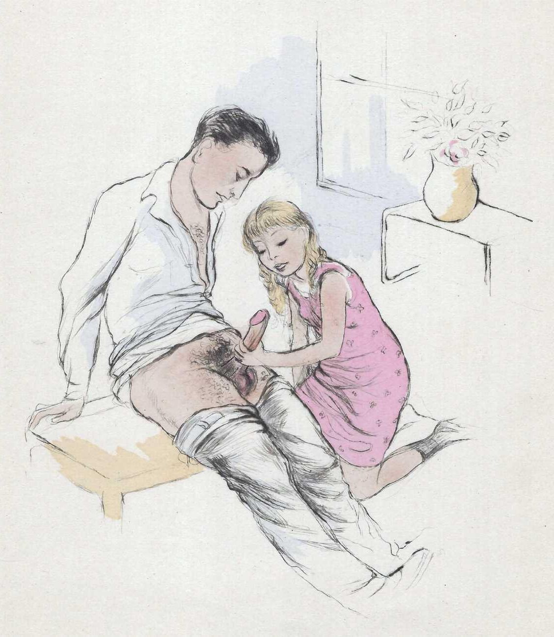 Искусство табу