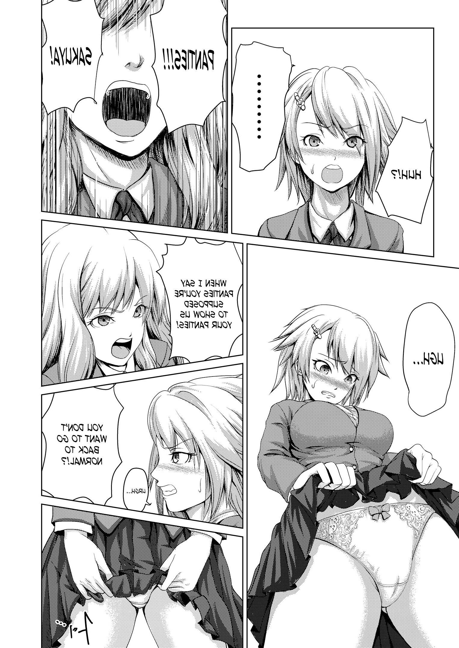 Revenge (futa)
