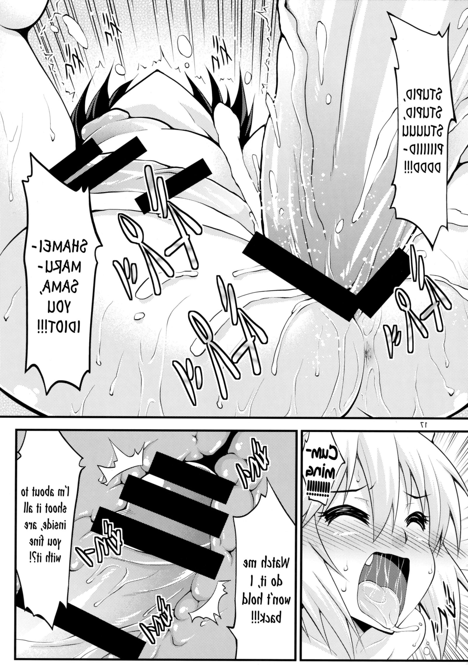 Futanari Tengu Ladies