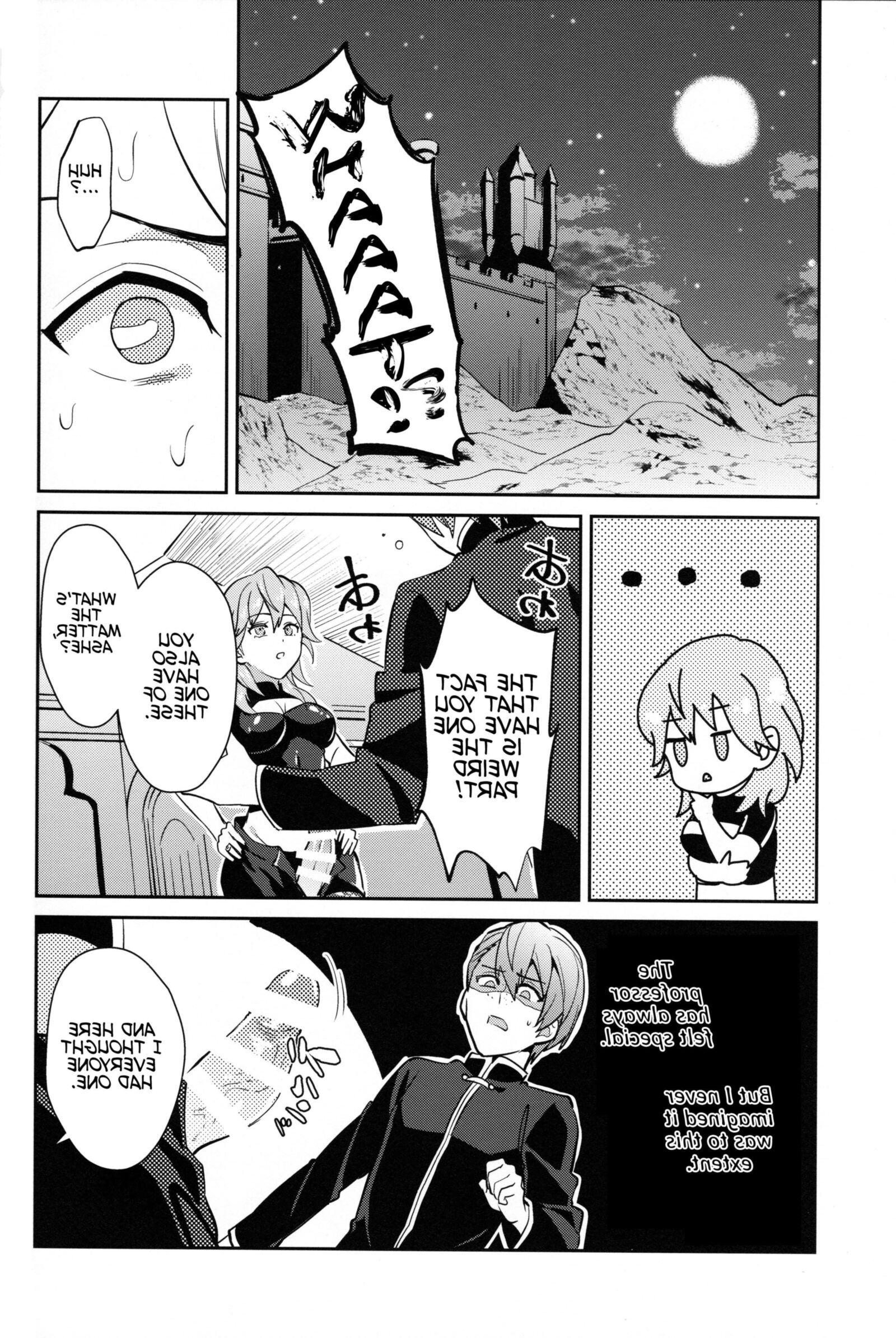 The Teacher I Admired (futa)