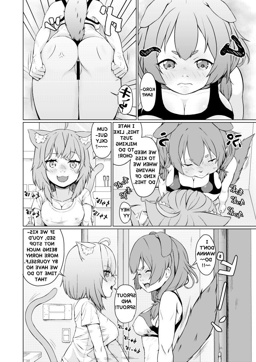 Zip x Zip (futa)