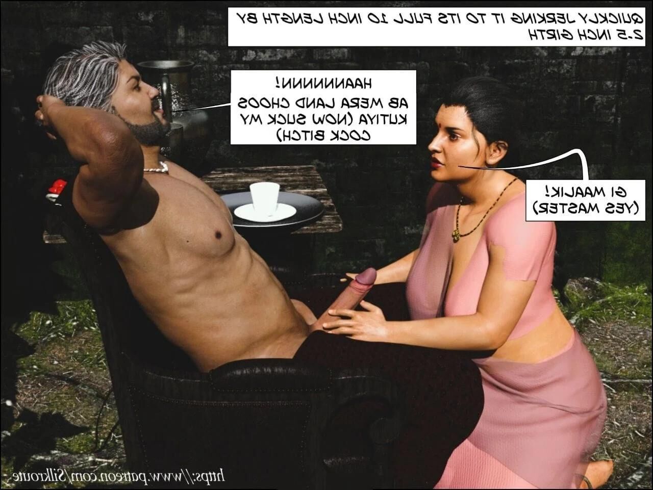 The Zamindar