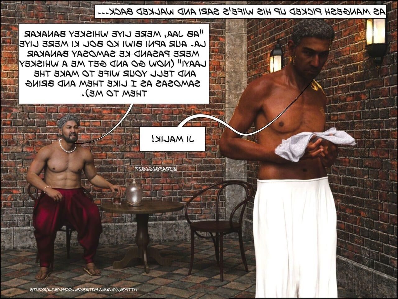 The Zamindar