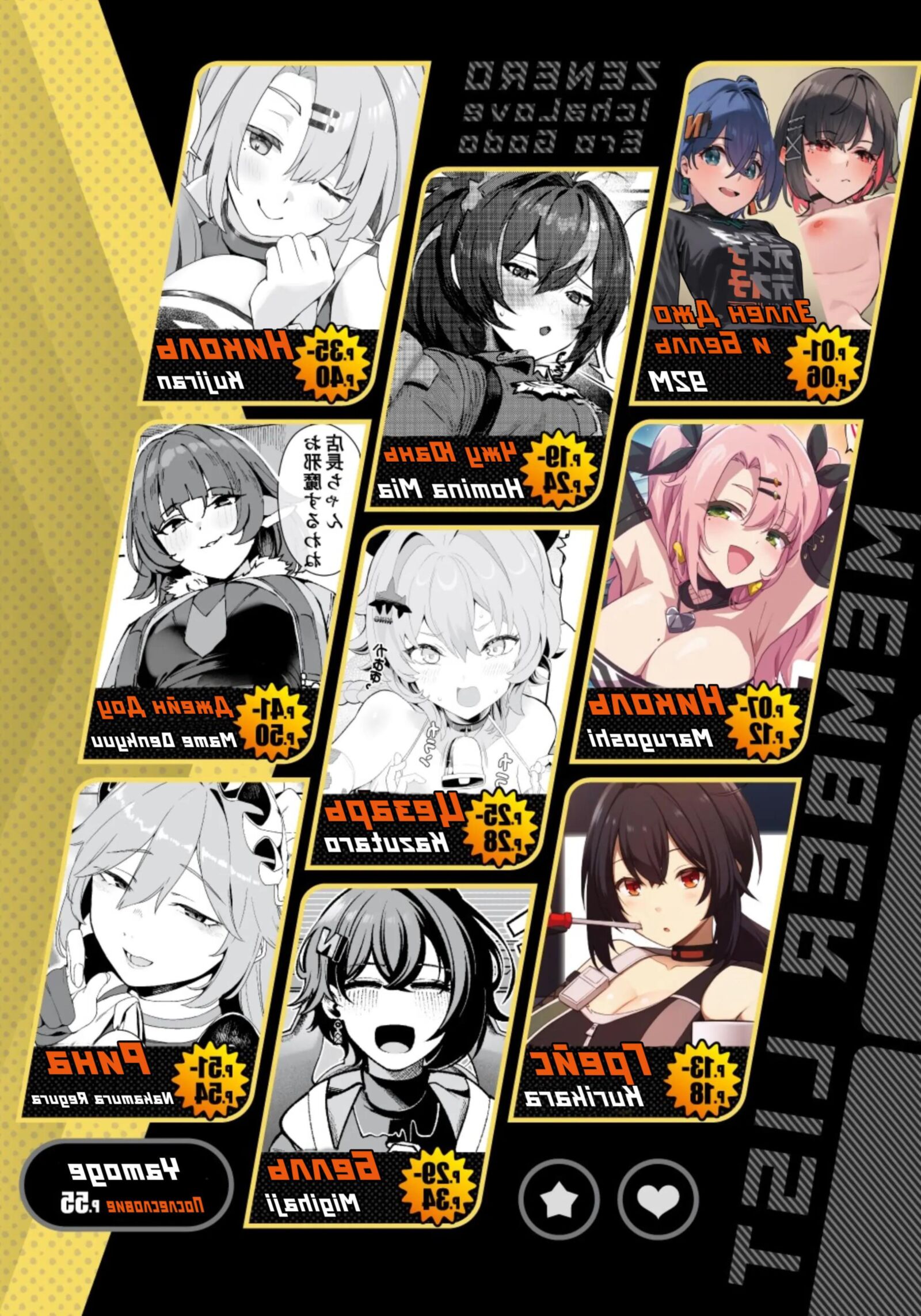 Zenless Zone Zero Unofficial Fanbook