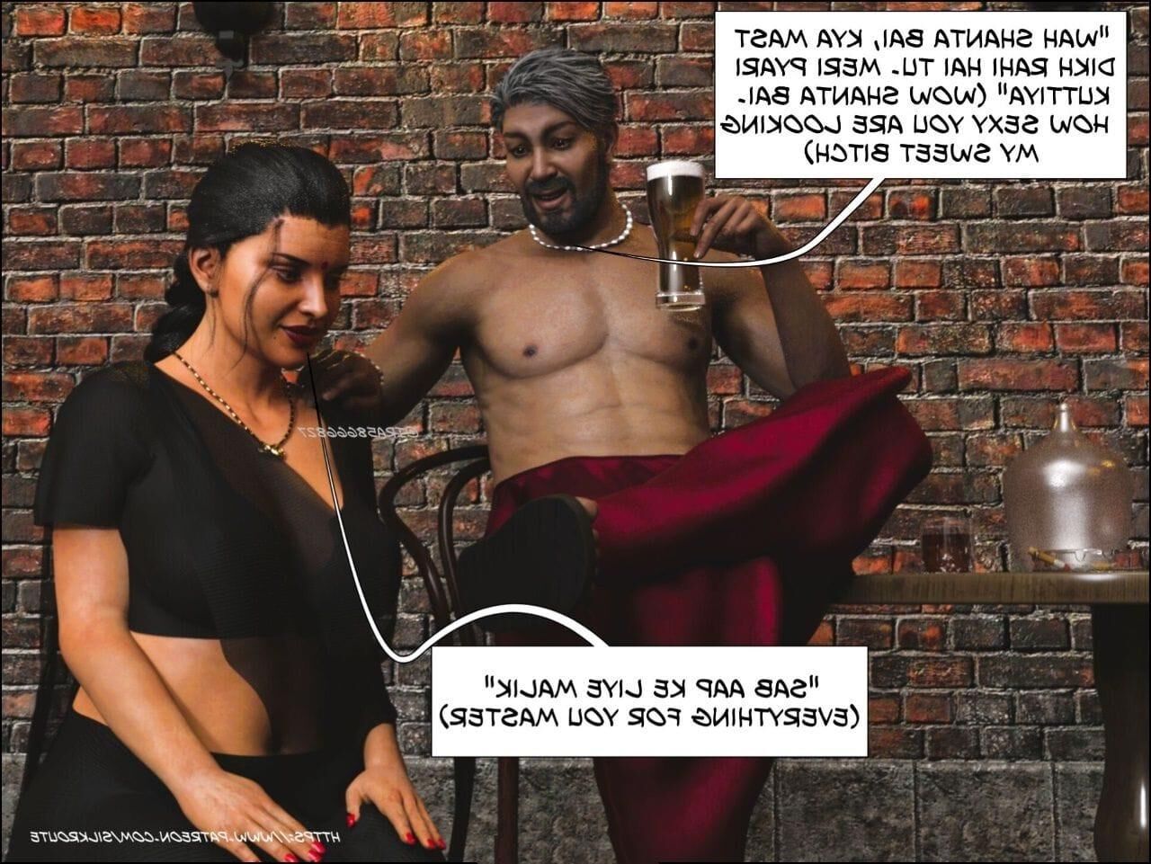 The Zamindar