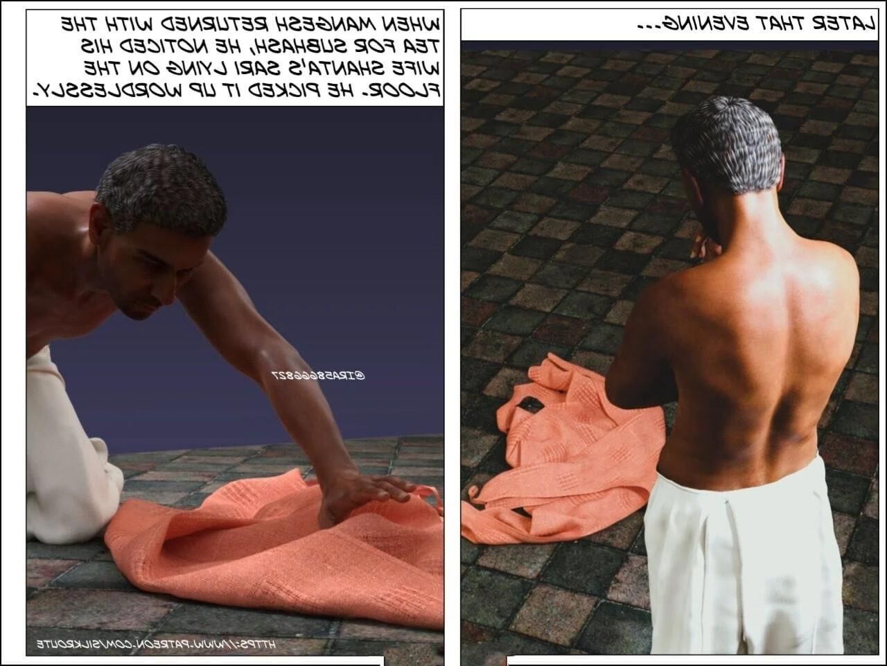 The Zamindar