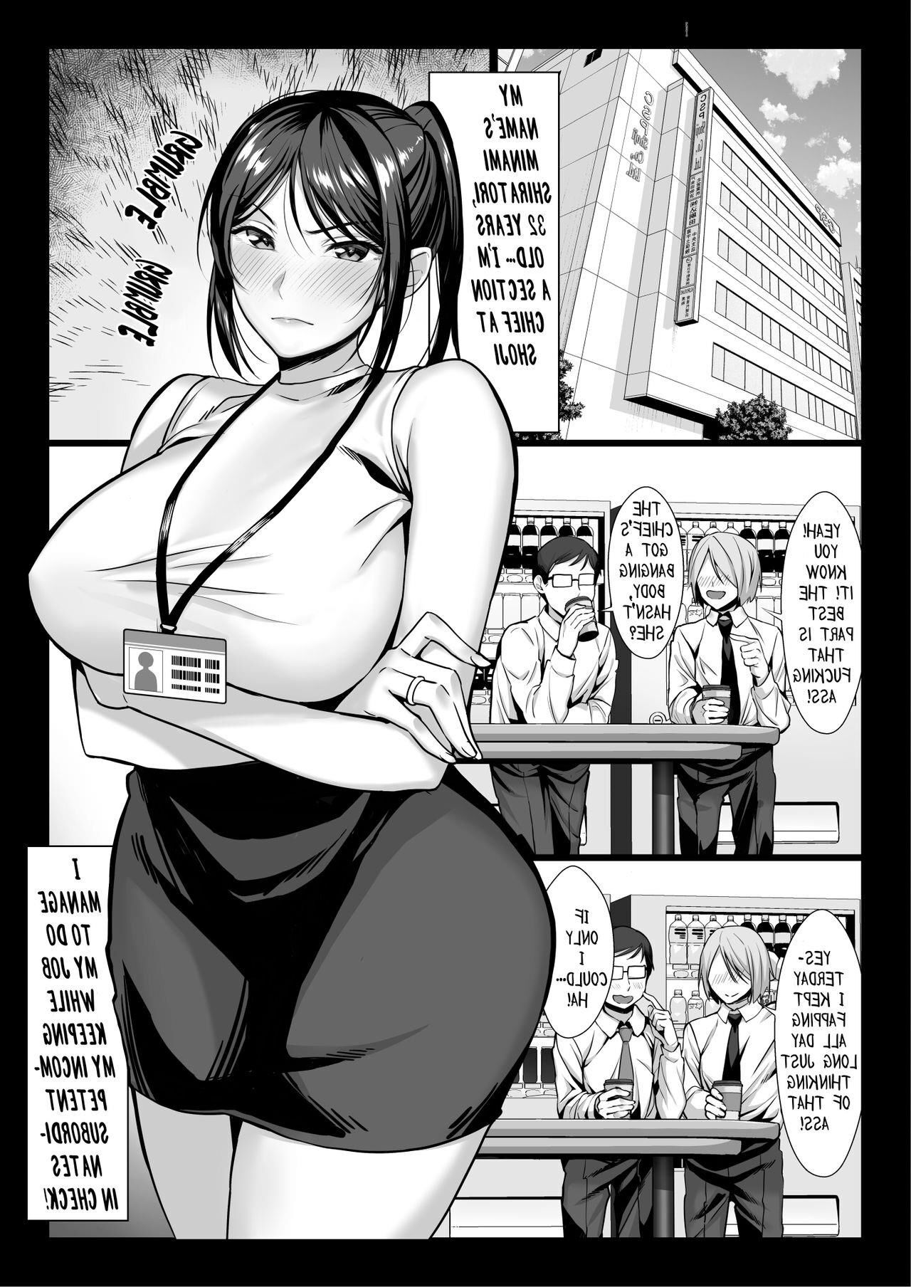 The Newlywed Boss Was Dominated By The Subordinate’s Dick