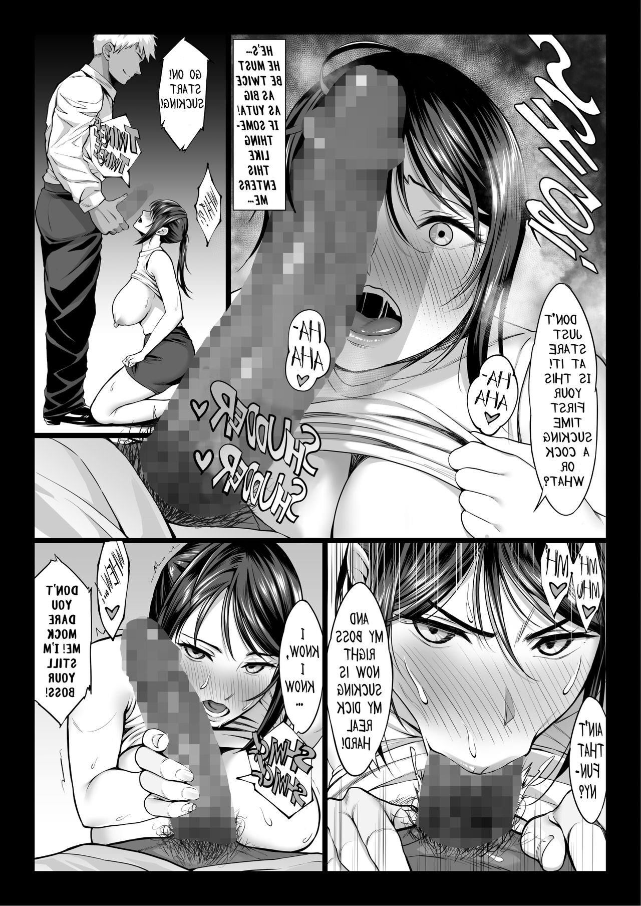 The Newlywed Boss Was Dominated By The Subordinate’s Dick