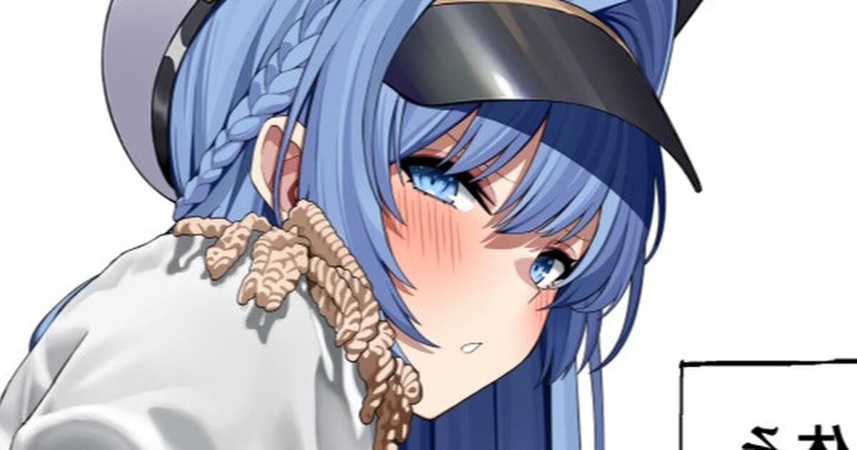 Ryou