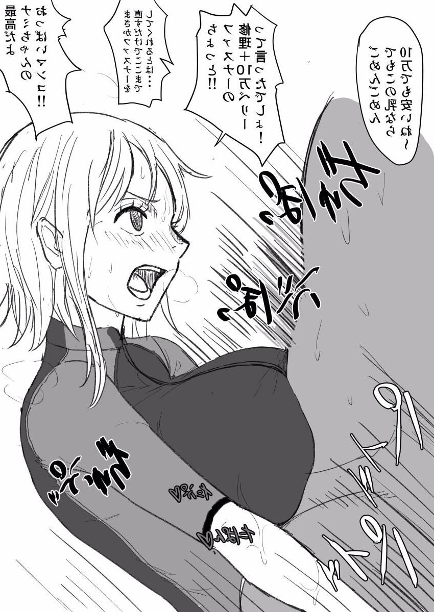 Hentai Artist Galleries: Iwao