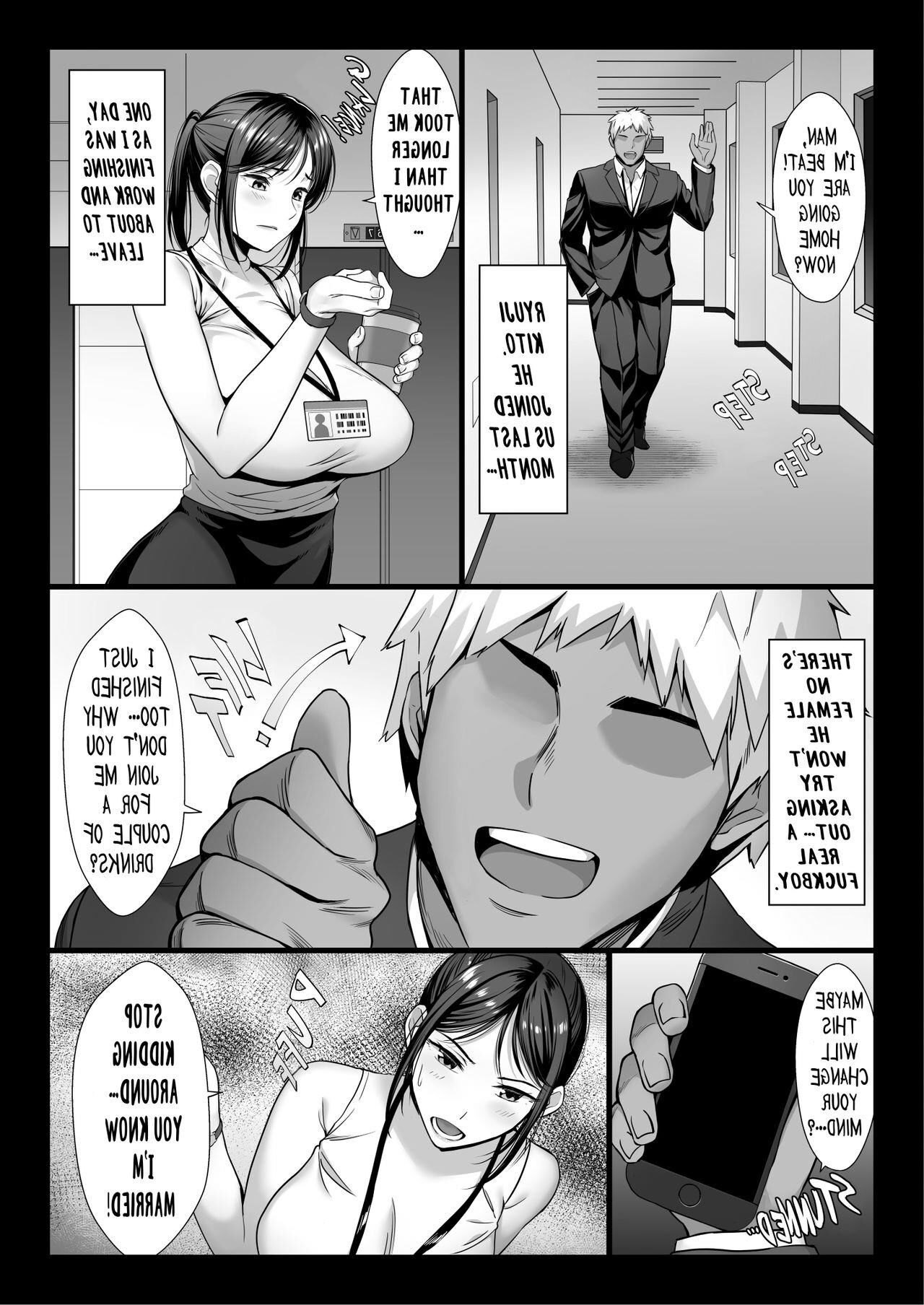 The Newlywed Boss Was Dominated By The Subordinate’s Dick