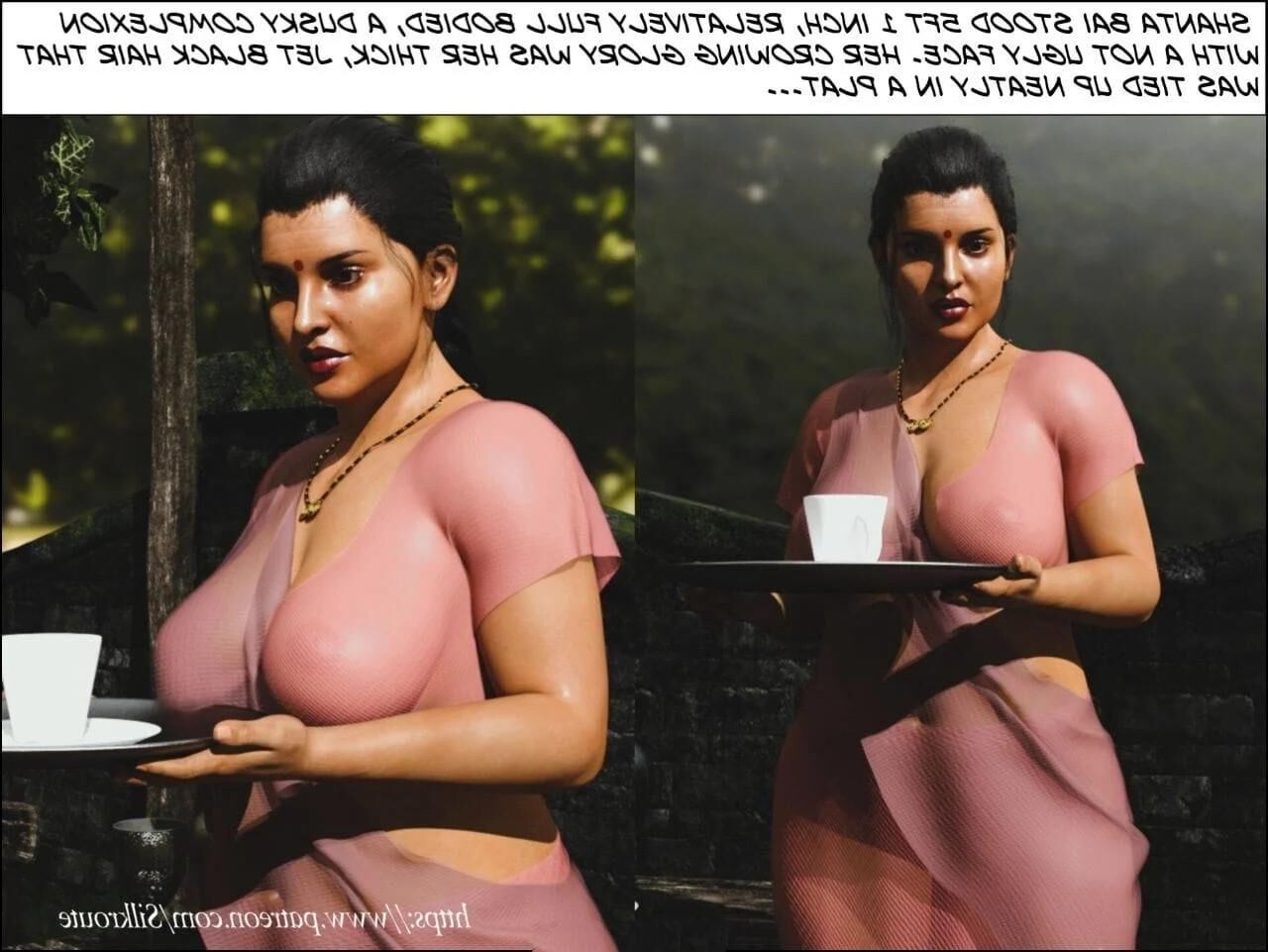 The Zamindar
