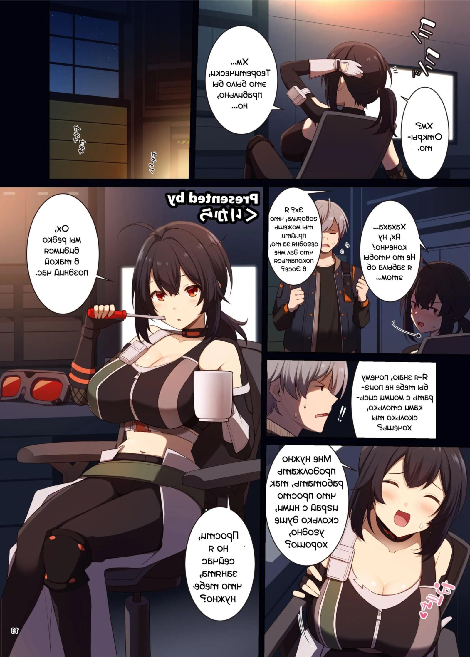 Zenless Zone Zero Unofficial Fanbook