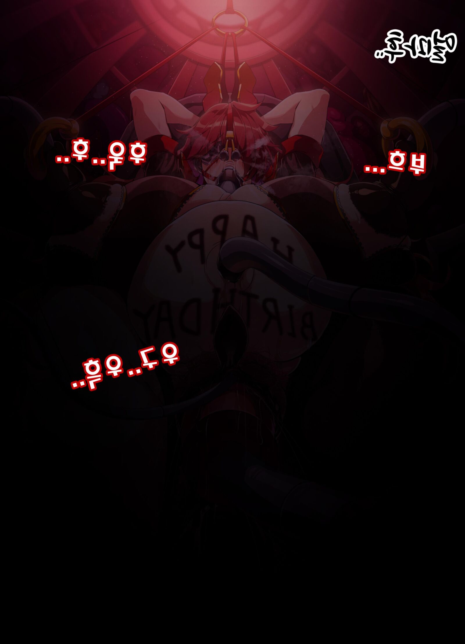 [Lestart] Elsword Elesis
