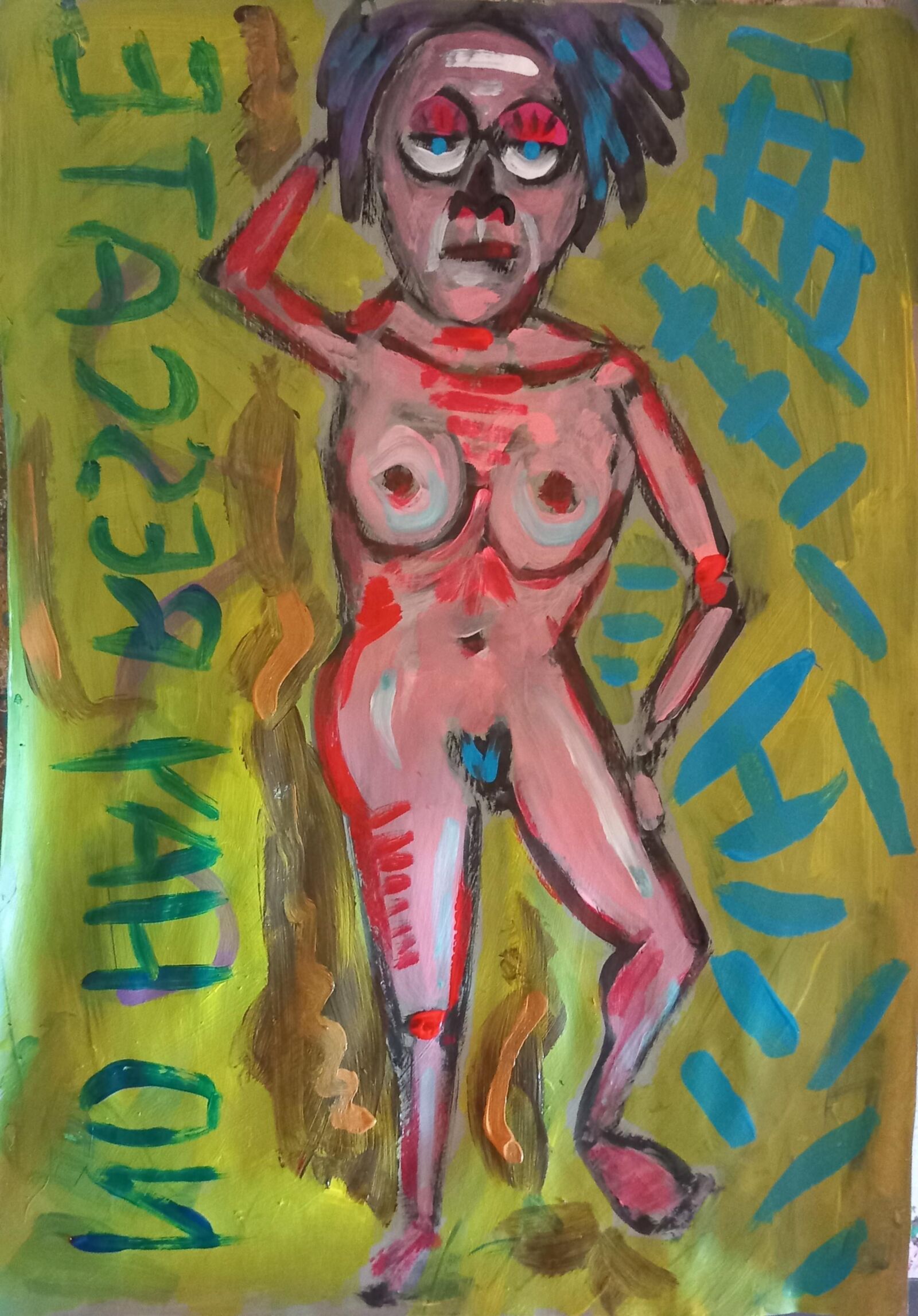 Erotic painting 