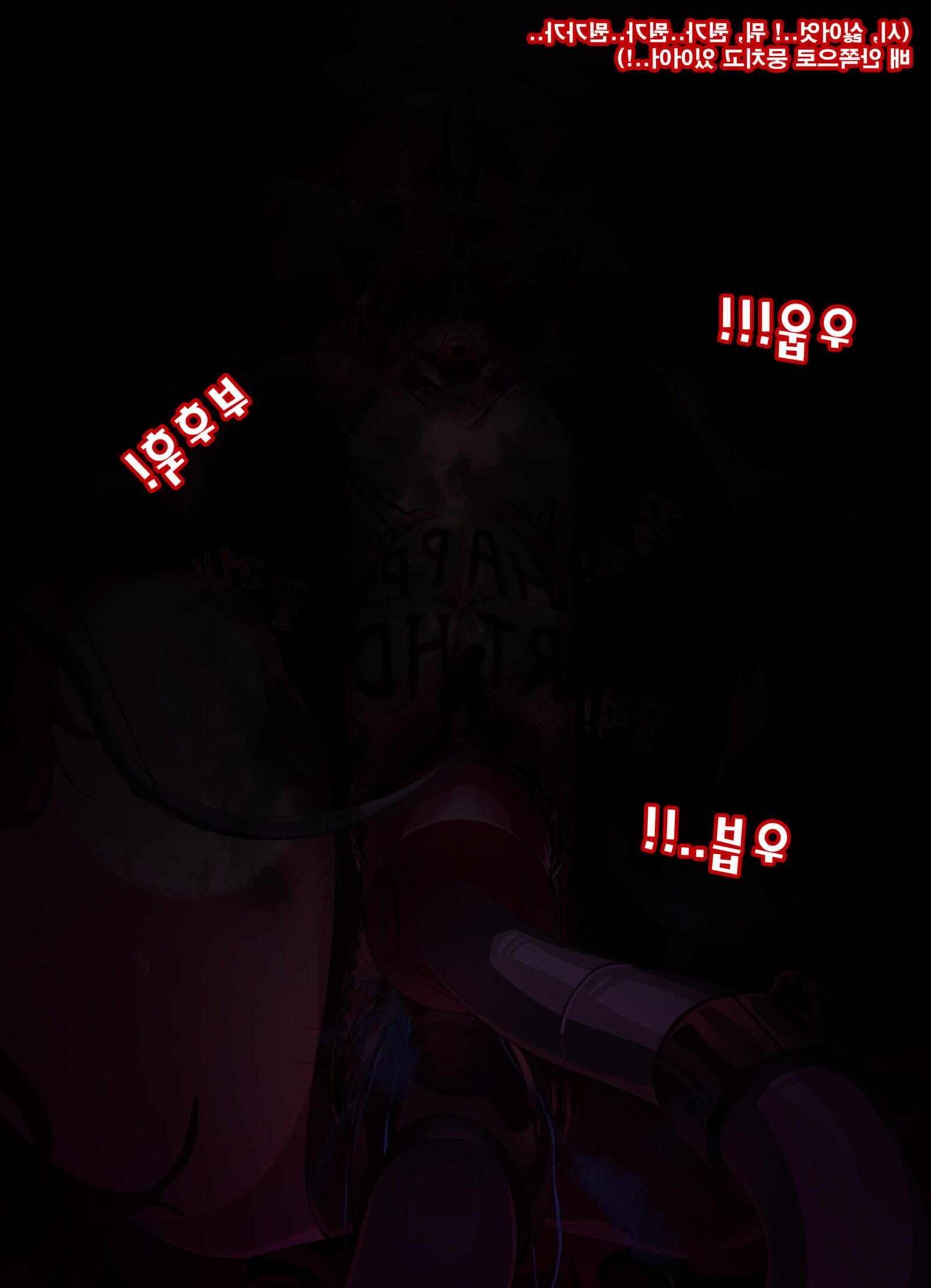 [Lestart] Elsword Elesis