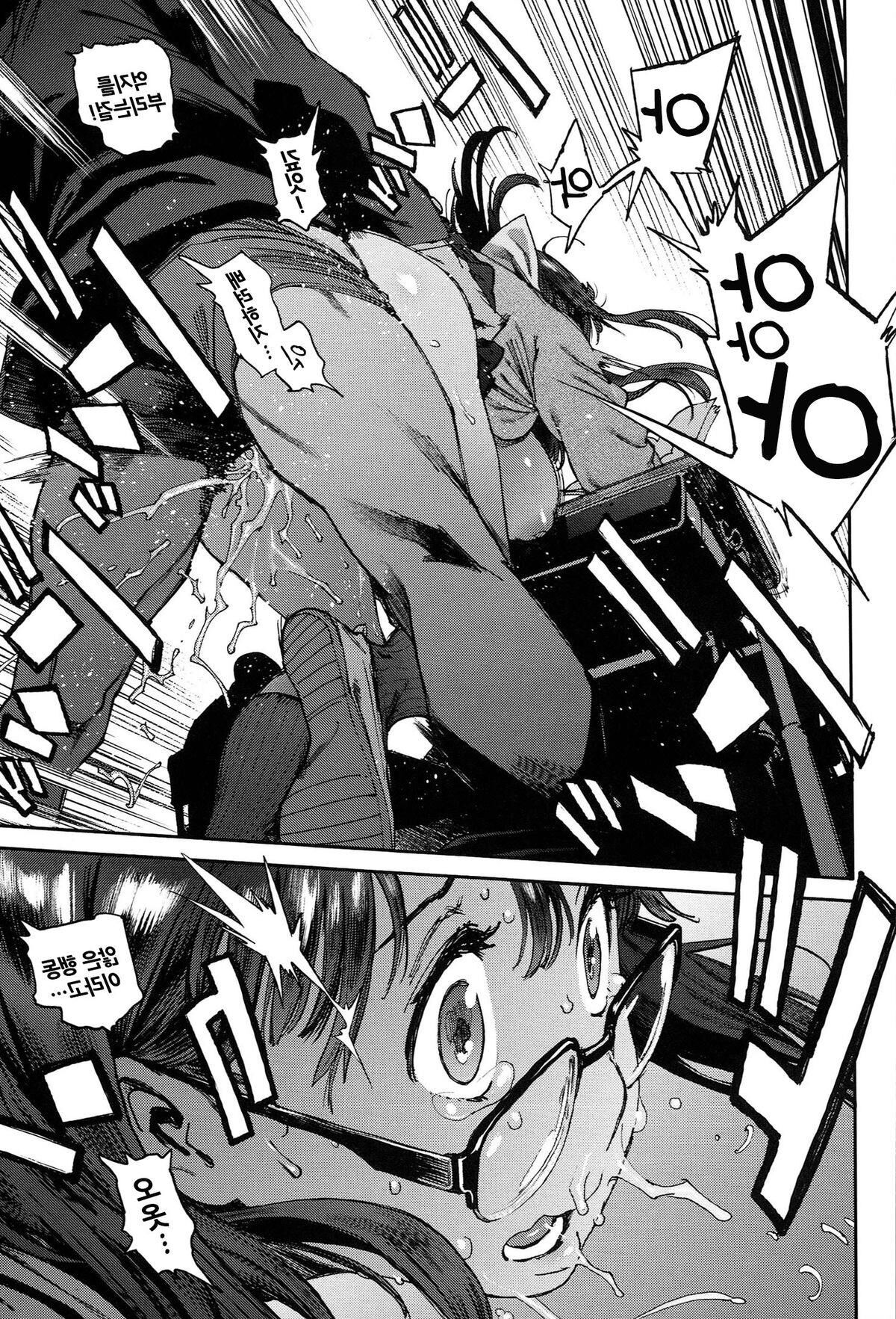 High School Whores in Crazy Fuck Orgies in Class!!