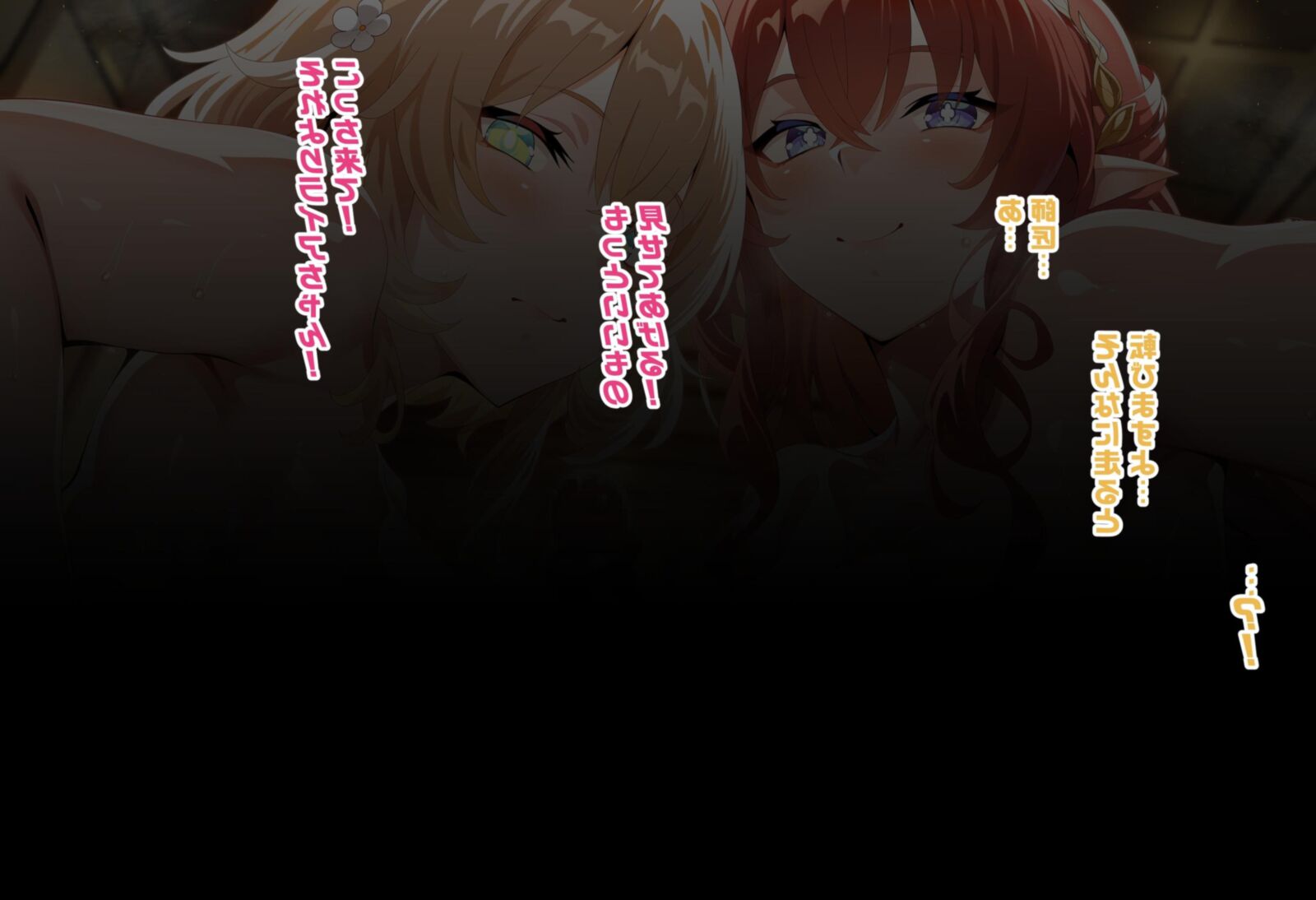TAKASHIA 