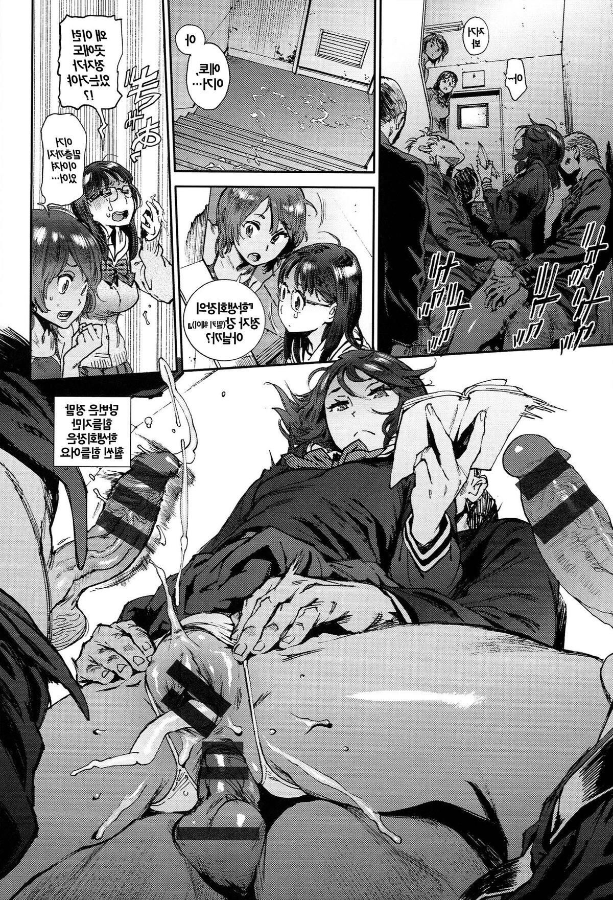 High School Whores in Crazy Fuck Orgies in Class!!