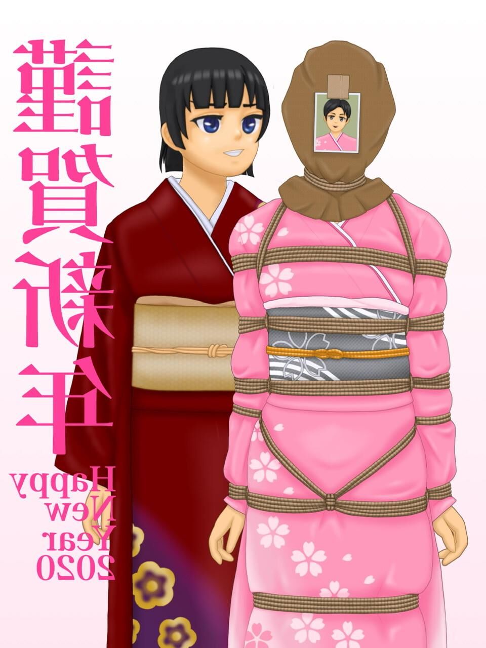 masamibdsm TanakaMasami