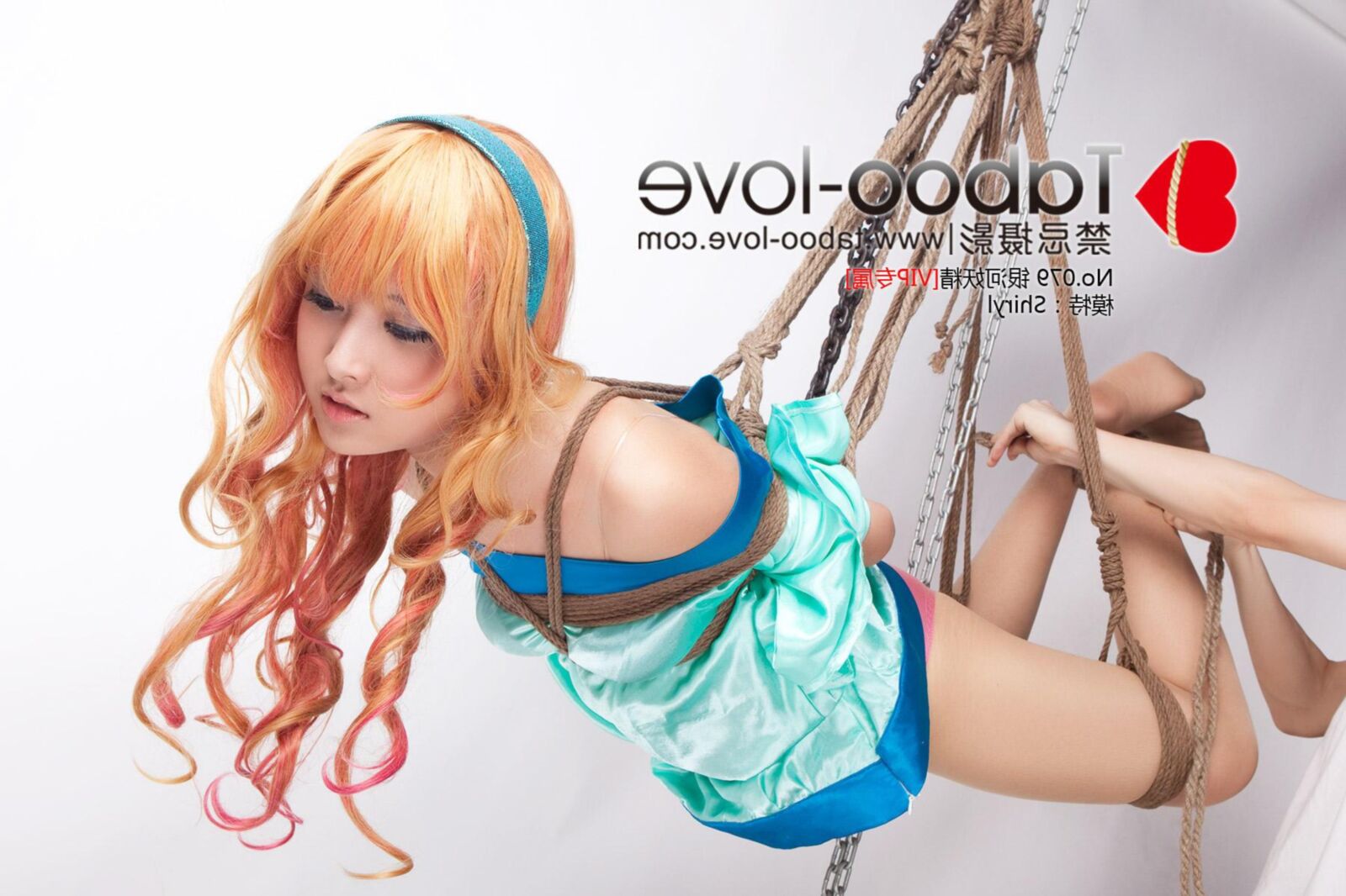 Cosplay
