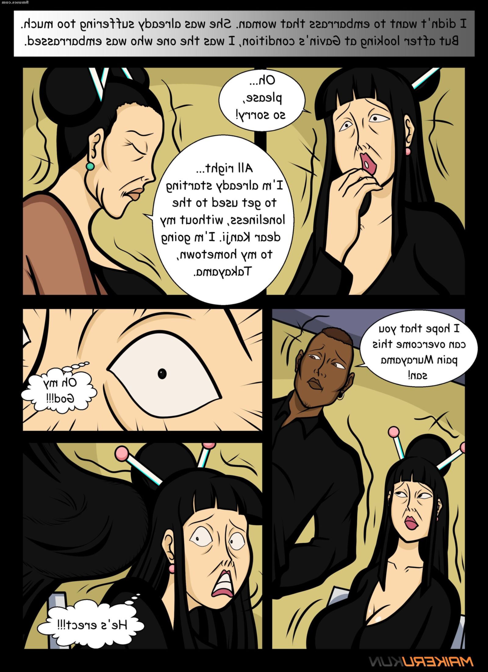 Interracial comix 