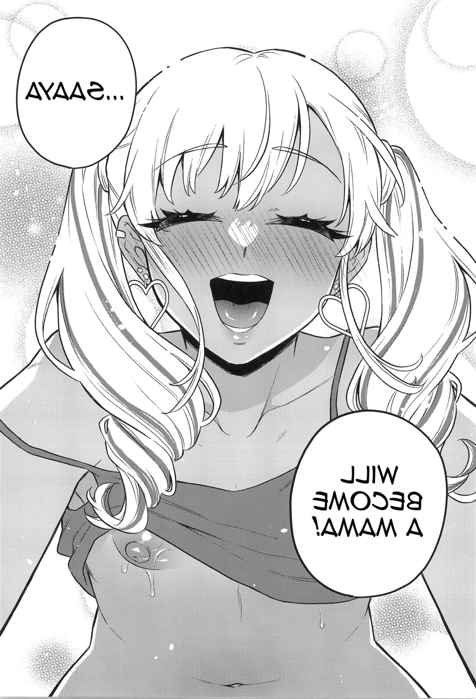 ZUTTO MAMA NI NARUSSU！