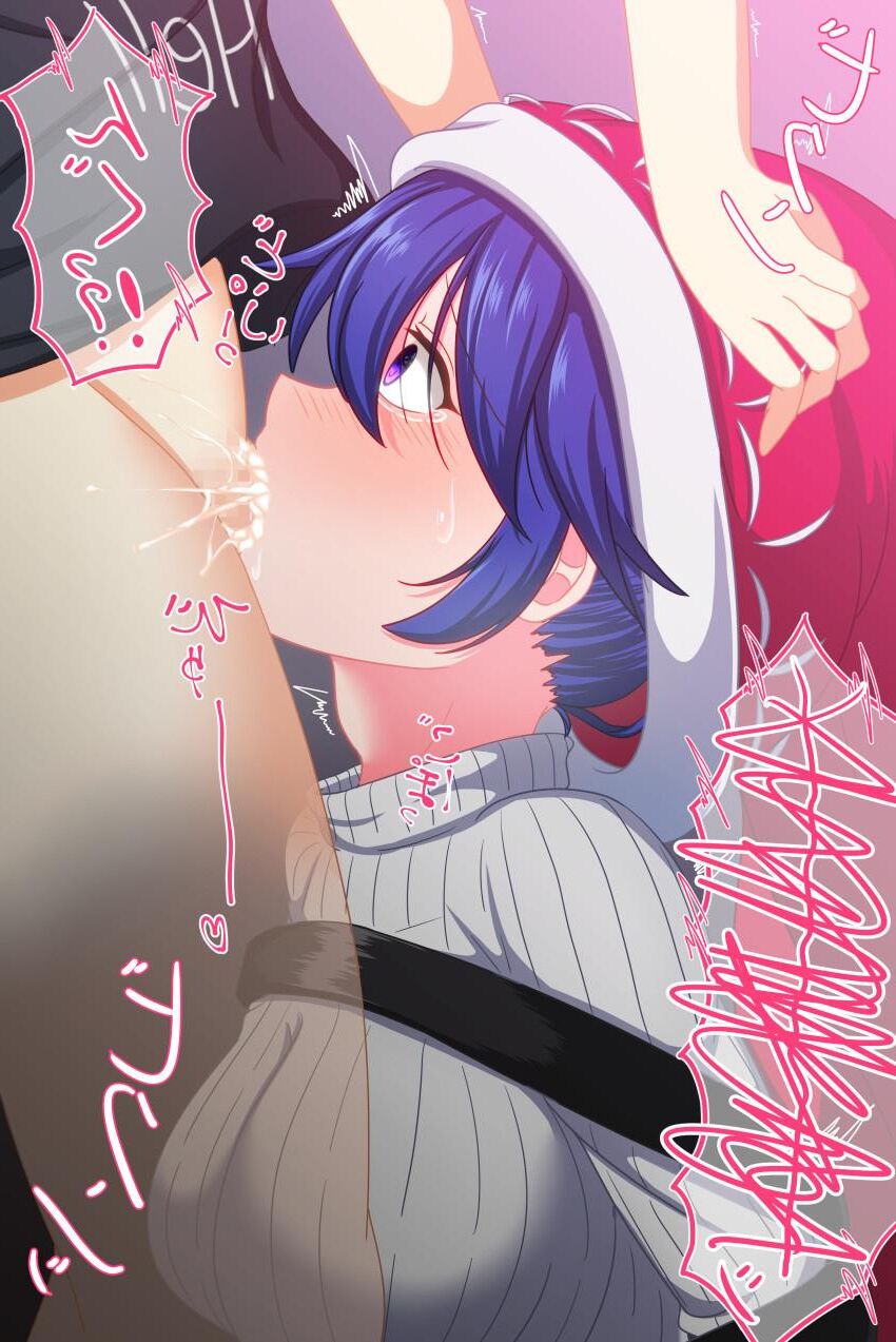 elle suce bien / Nice Blowjob # (hentai)