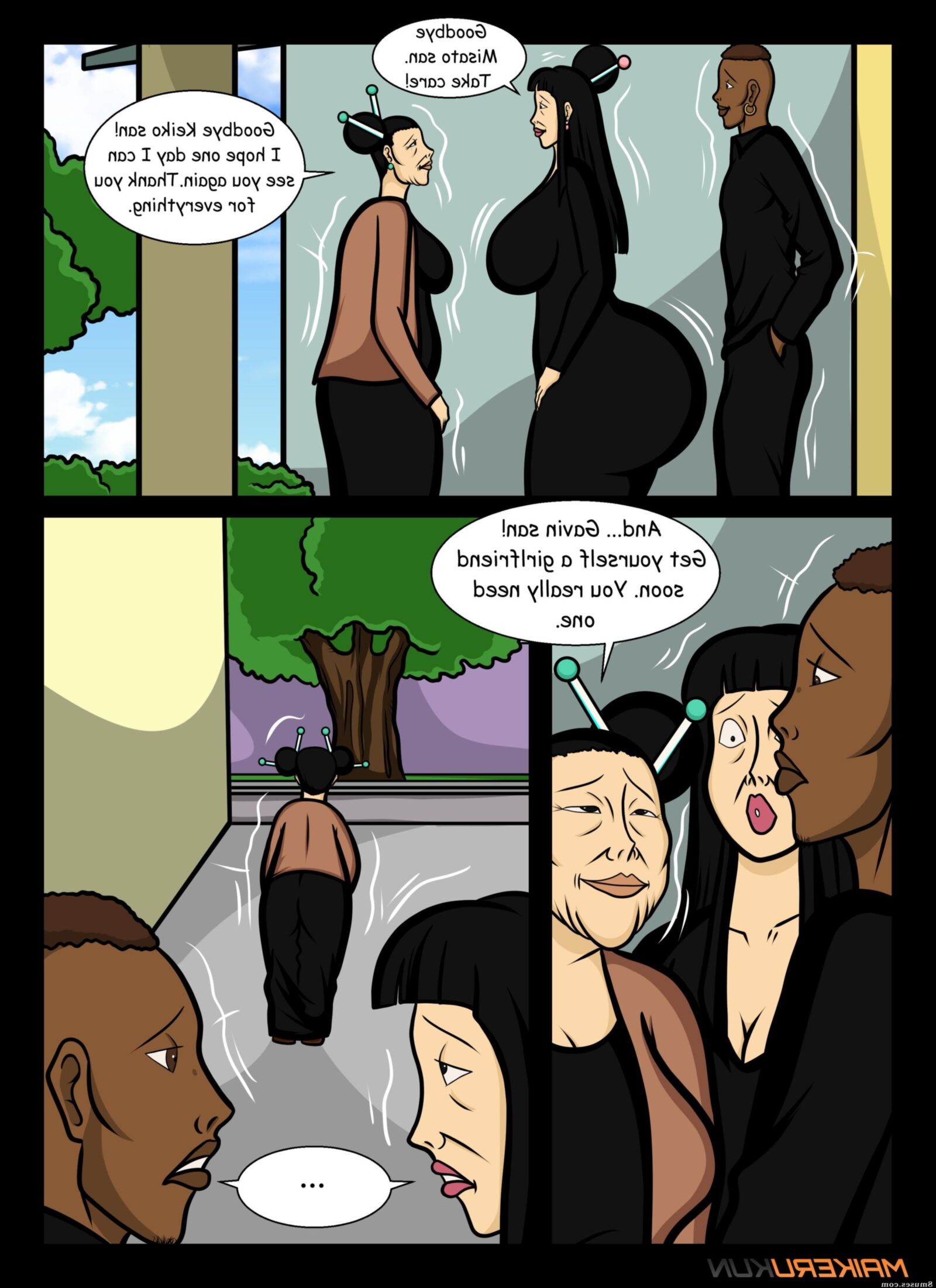Interracial comix 