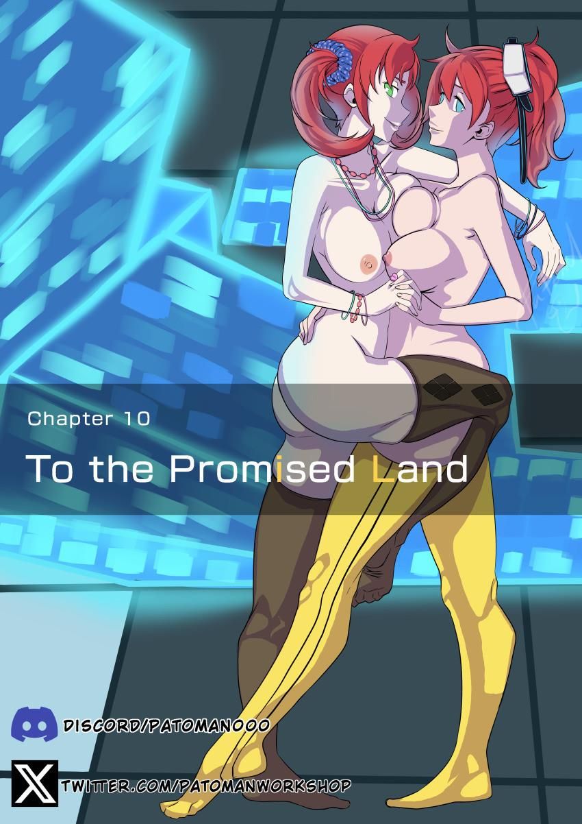 Sleuth Cyber ​​Digimon