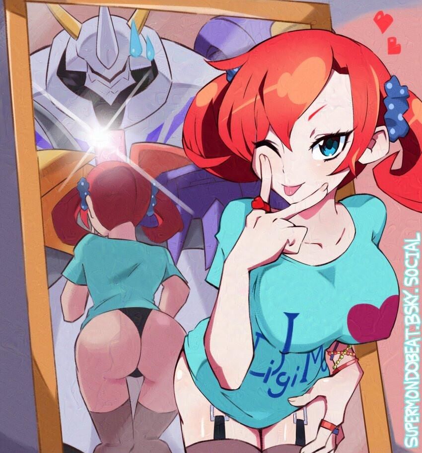 Sleuth Cyber ​​Digimon
