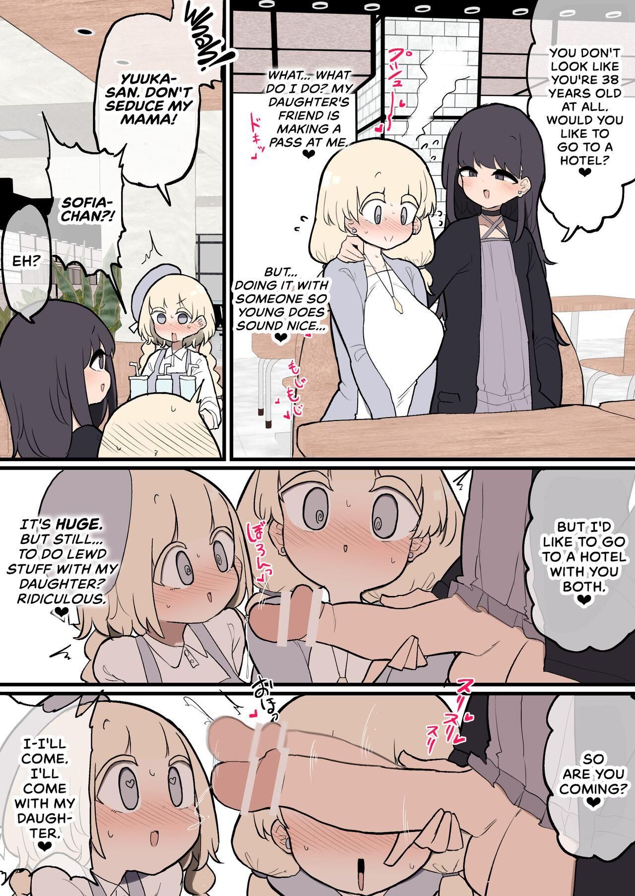 Futanari Ikemen Onnanoko Chinpo ni Meromero Sokuochi sai Mama