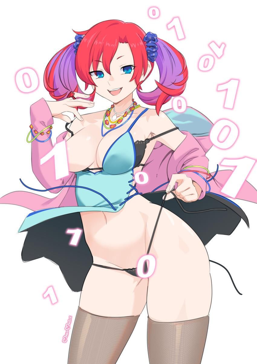Sleuth Cyber ​​Digimon
