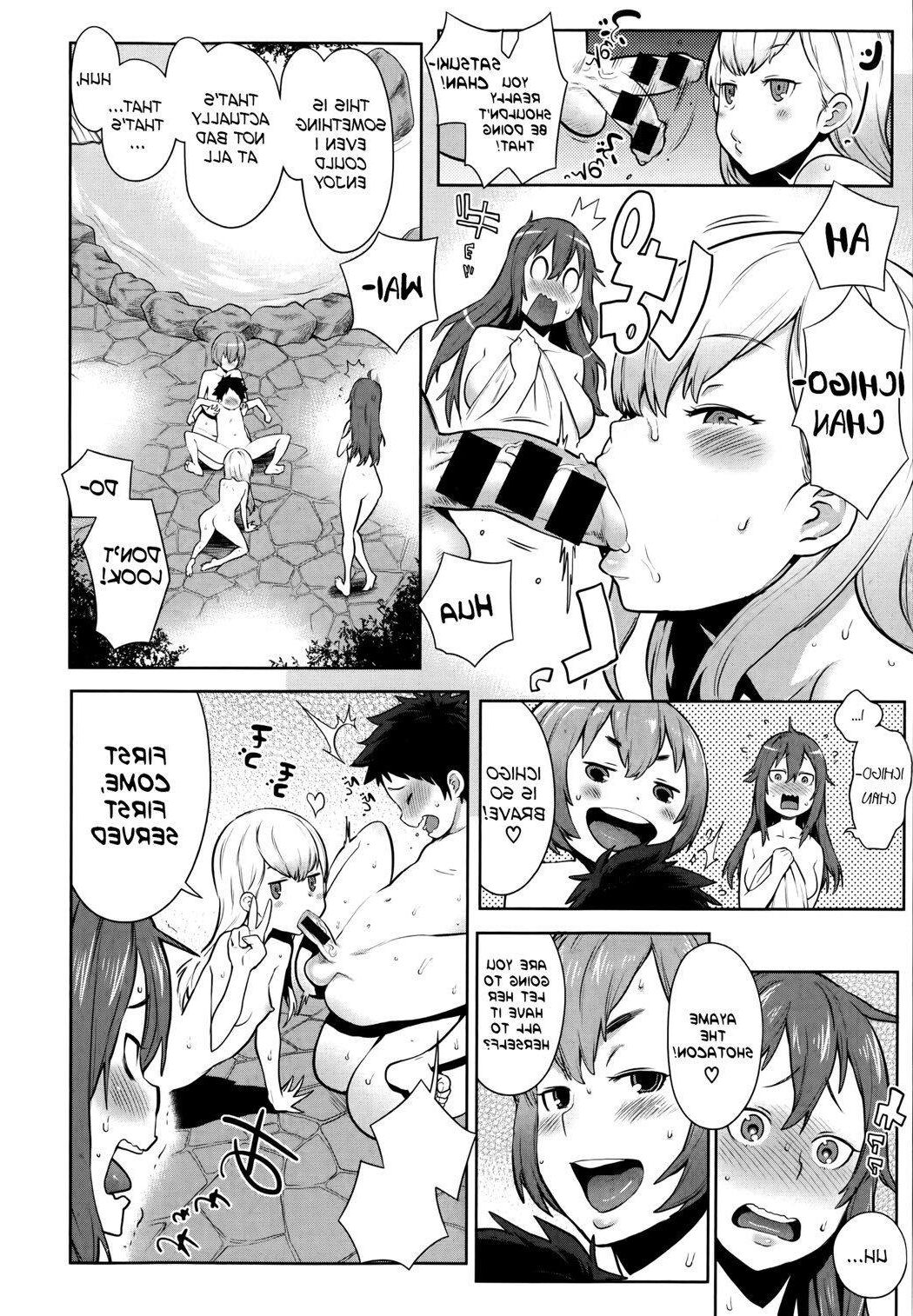 Dai Rankou Oneshota Onsen