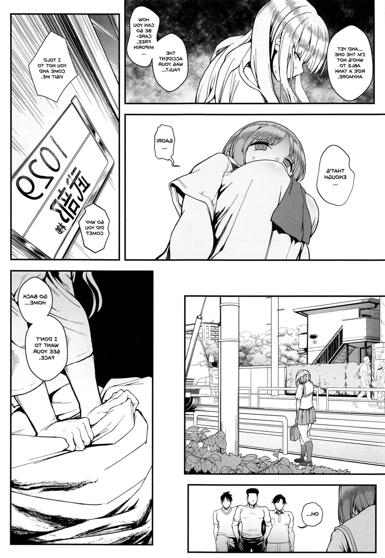 A Change of Pace