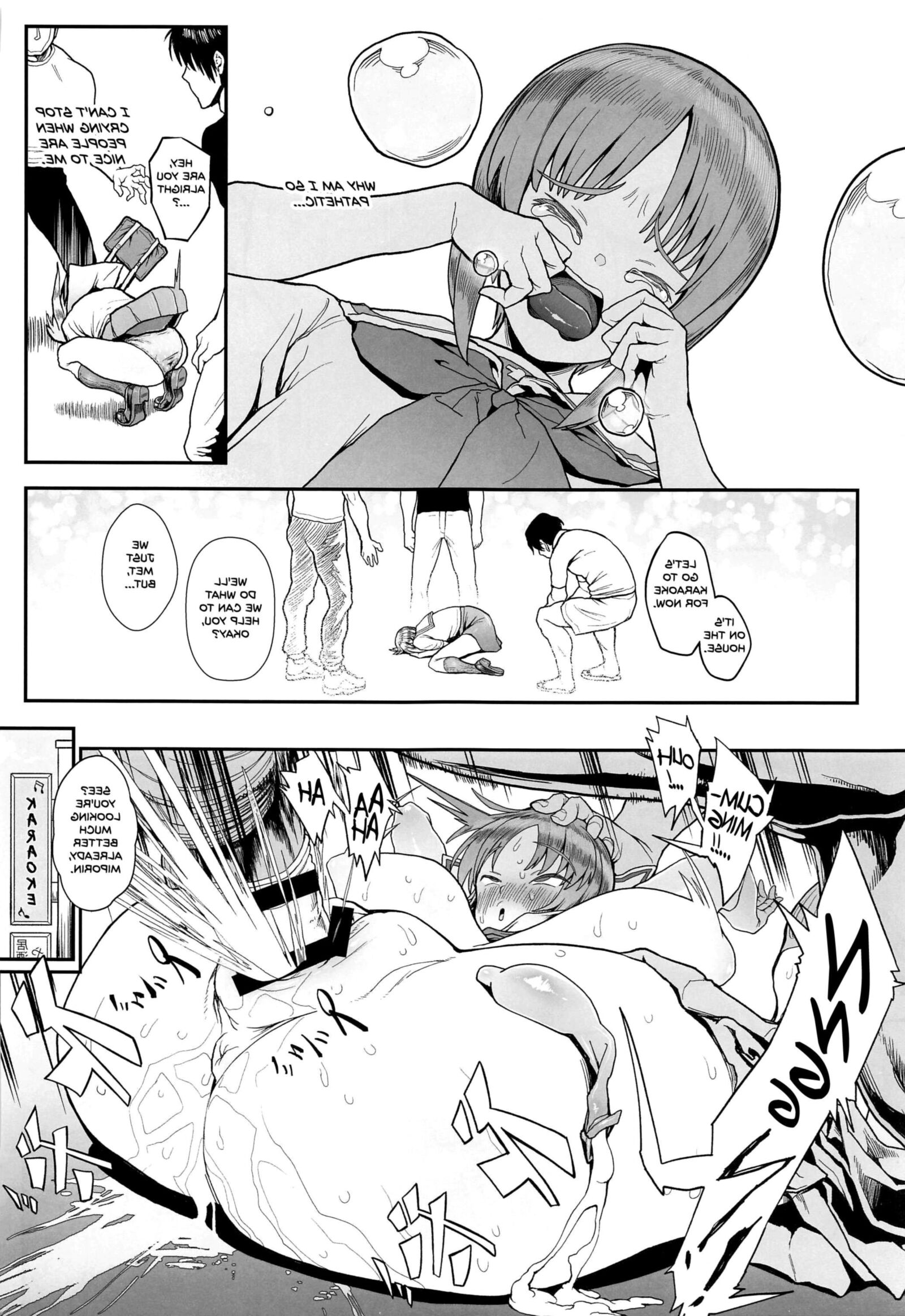 A Change of Pace