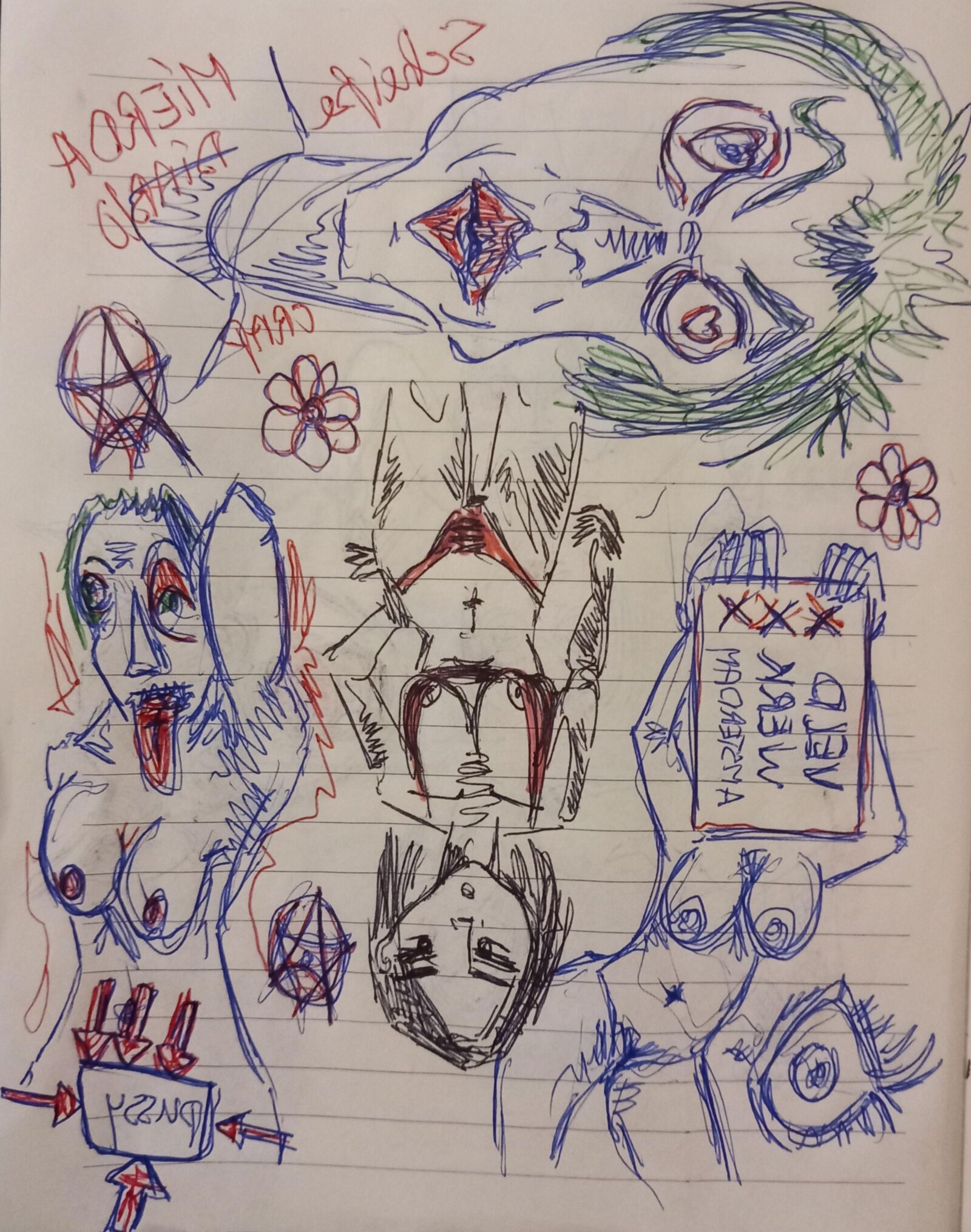 Эротические рисунки