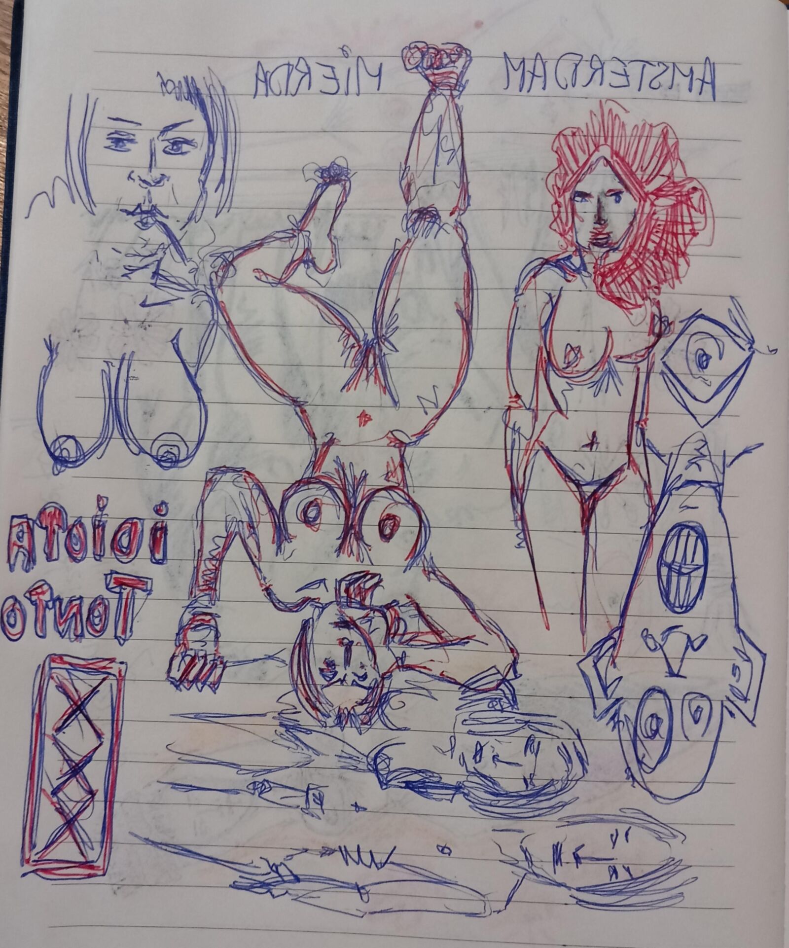 Эротические рисунки