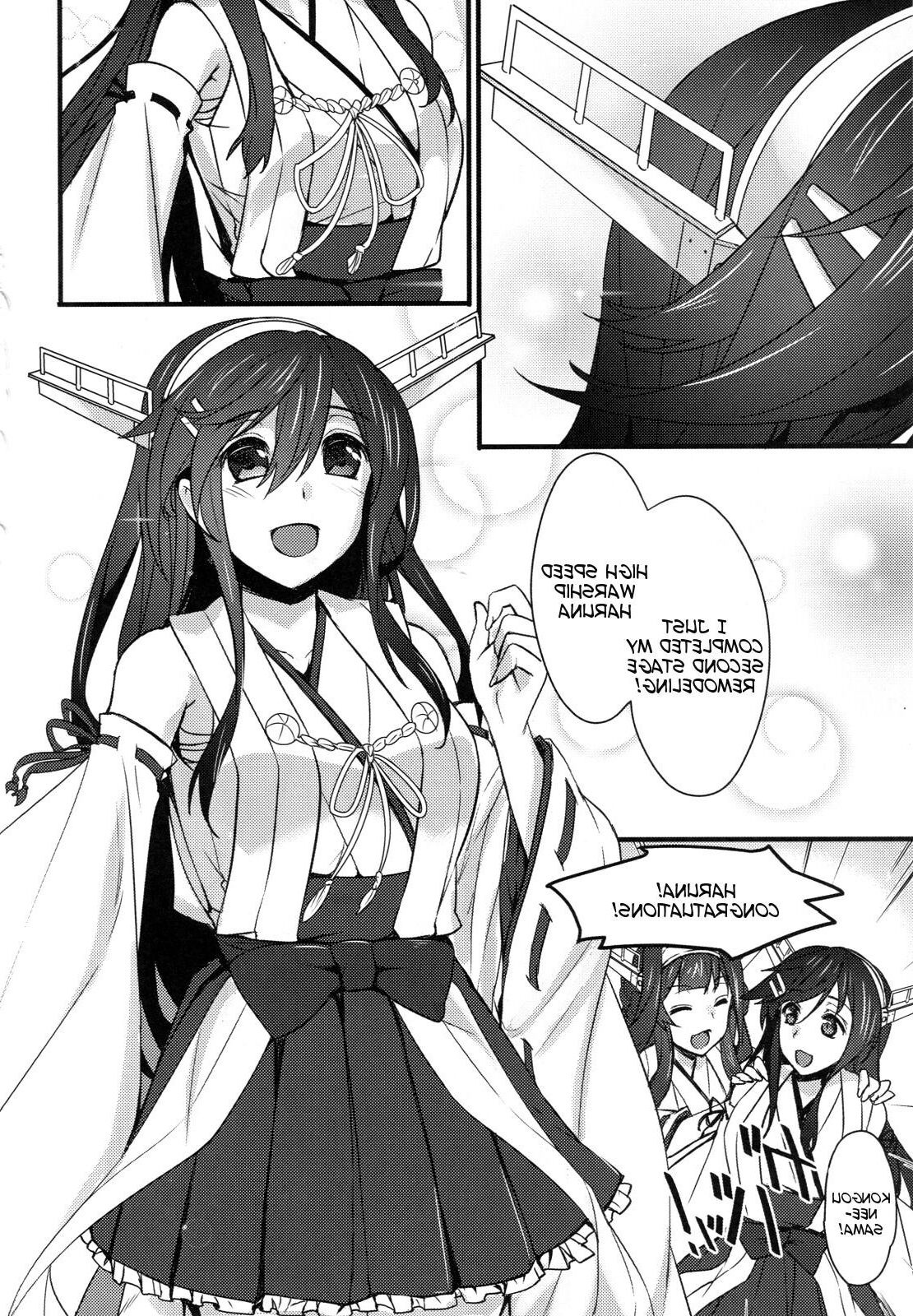 Service Fleet Sisters